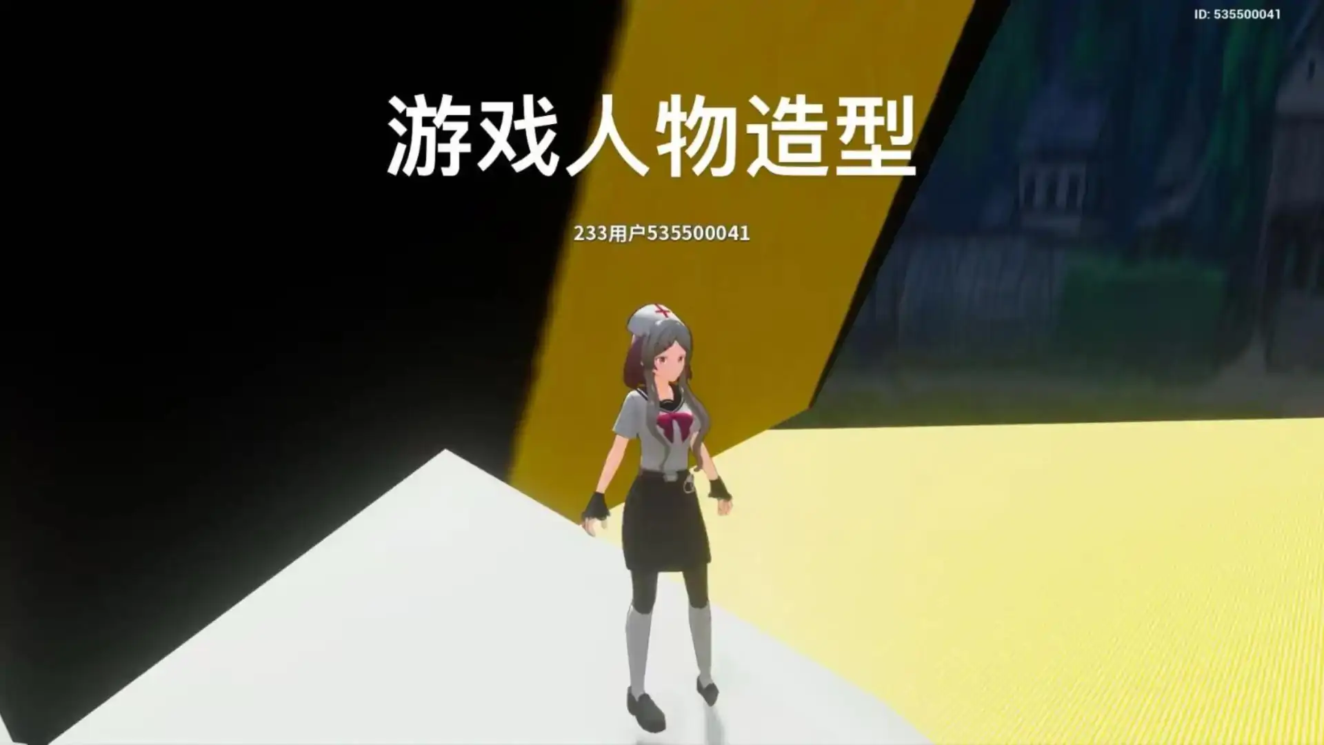跳两跳