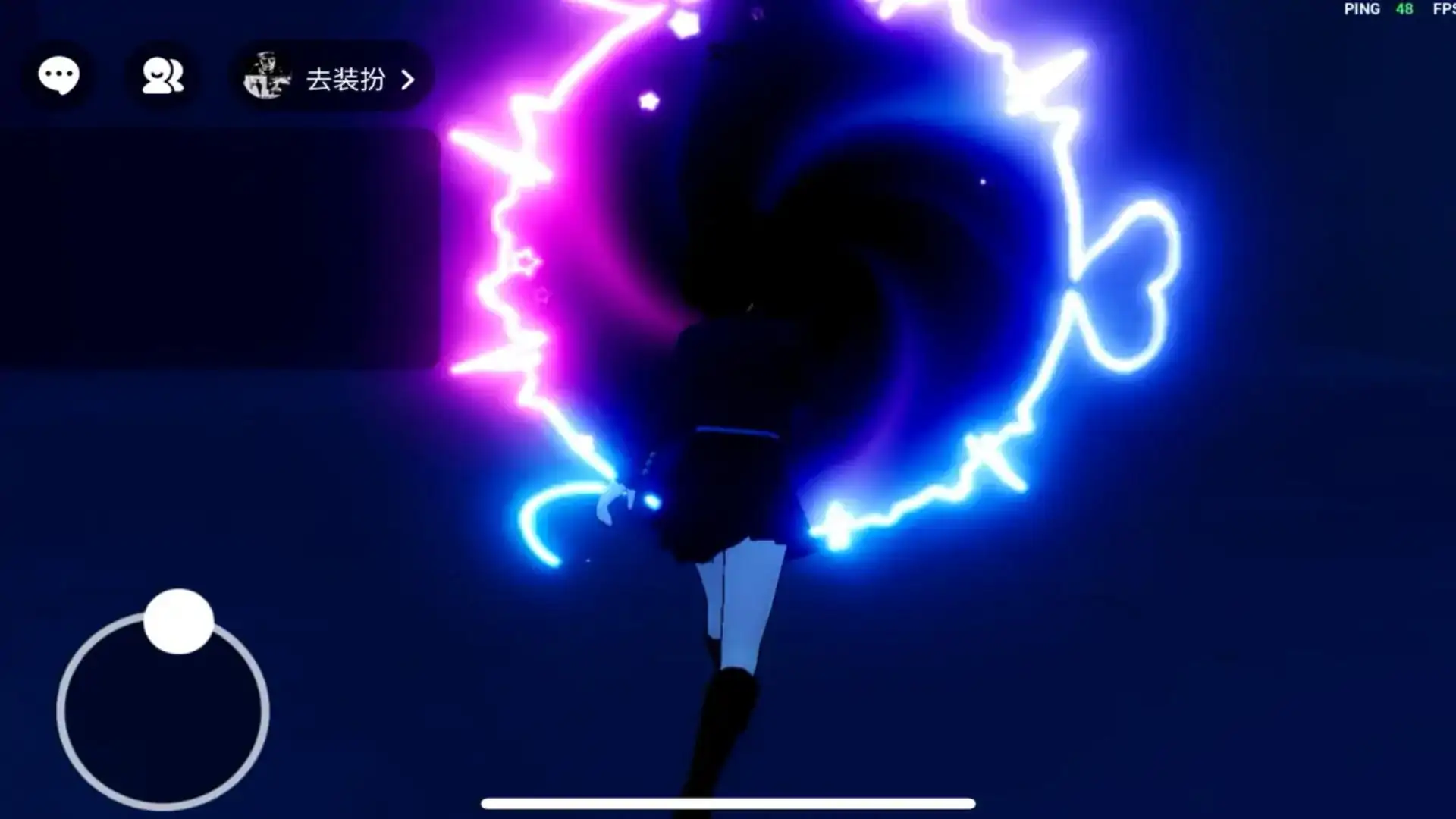 逃离教学楼