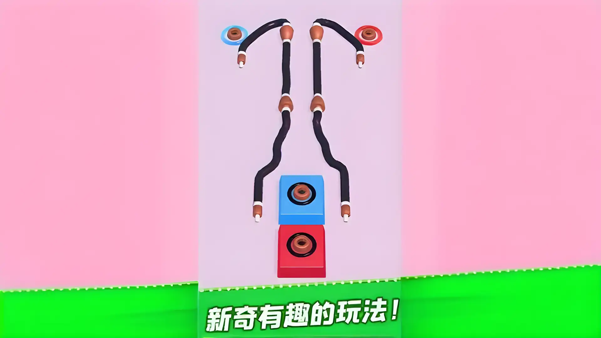 被迫营业的霓虹灯