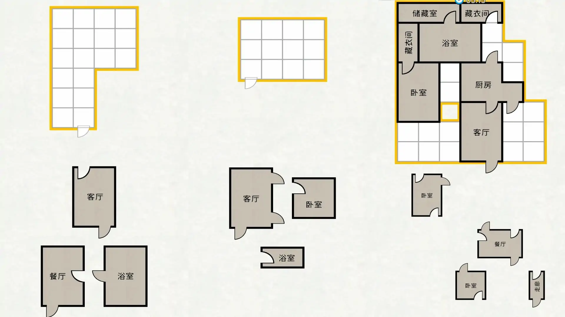 钱多到没地花