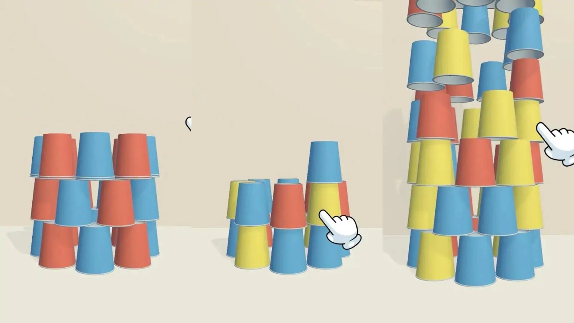 杯子排序3D