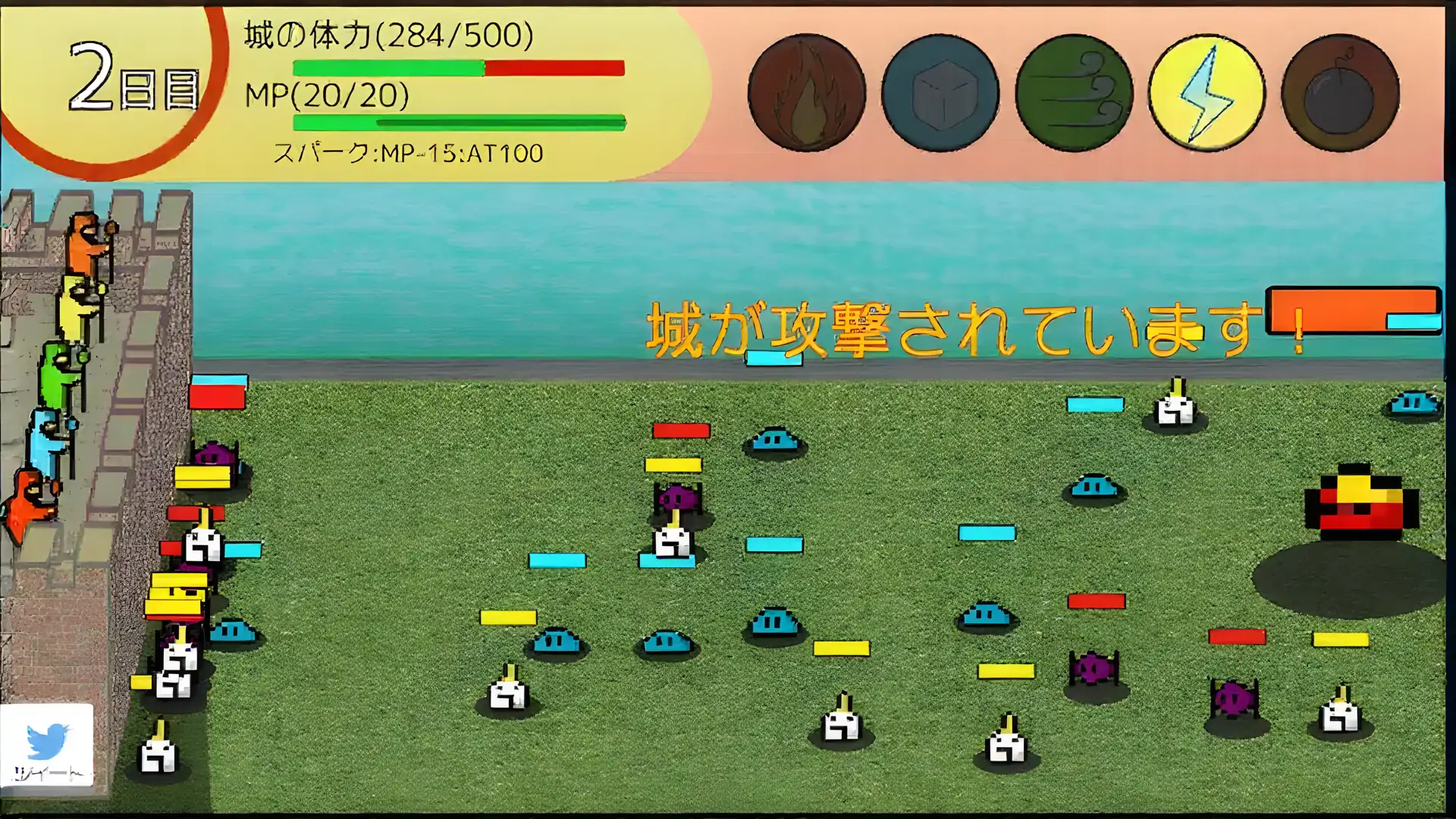 魔法城堡：塔防
