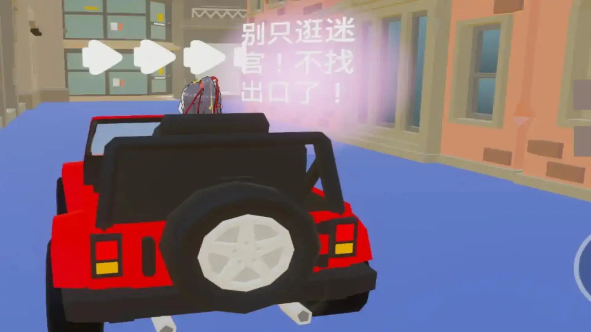 破碎星空