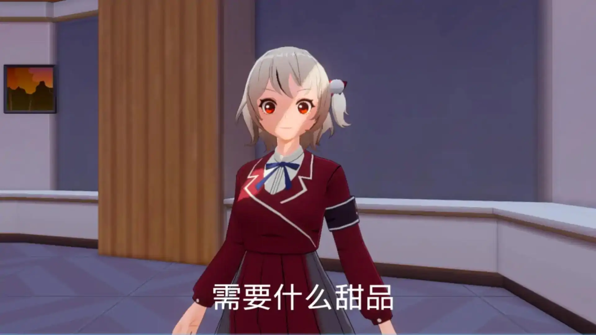 一家小餐厅