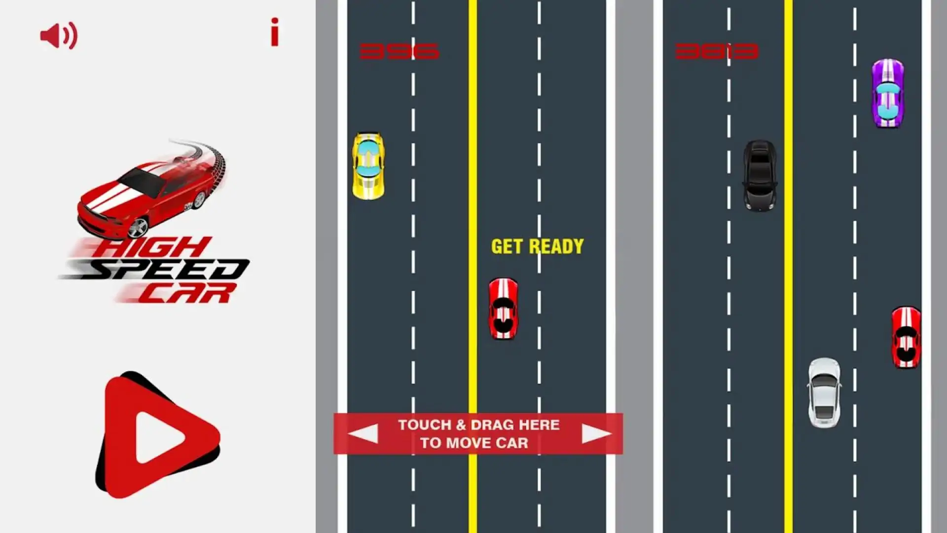 高速车