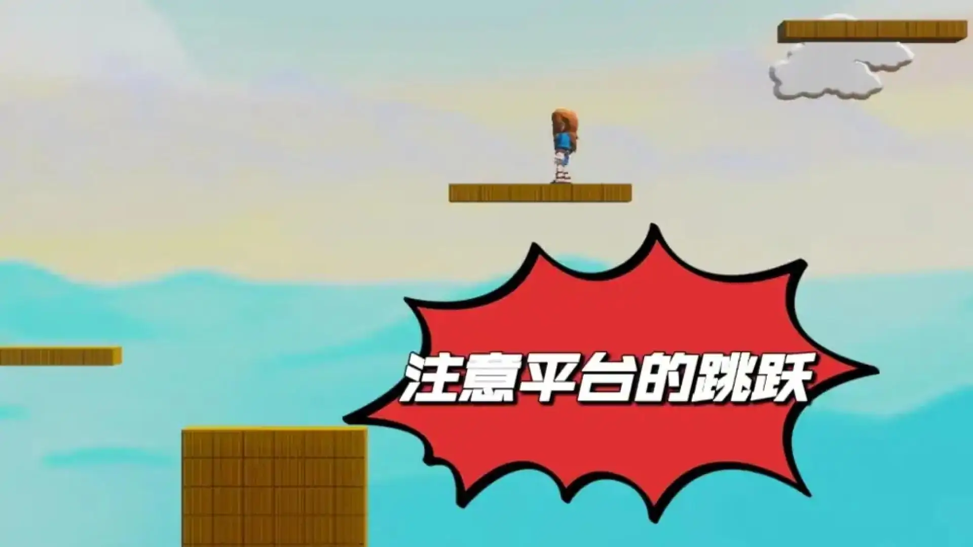 超级娜美的奇妙冒险