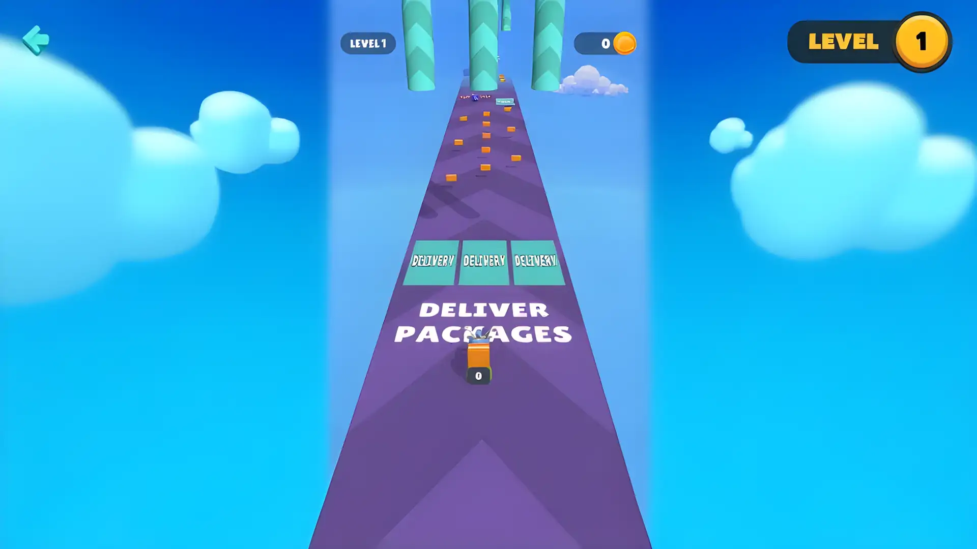 送货隧道