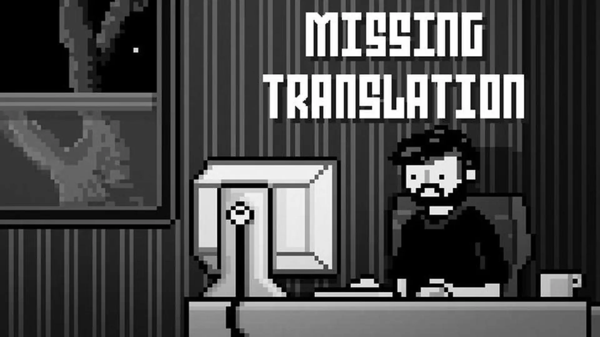 Missing Translation