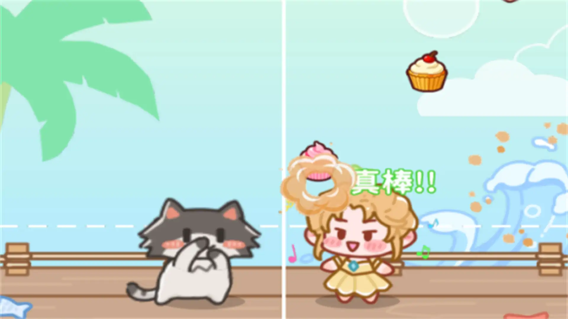无限闯关王