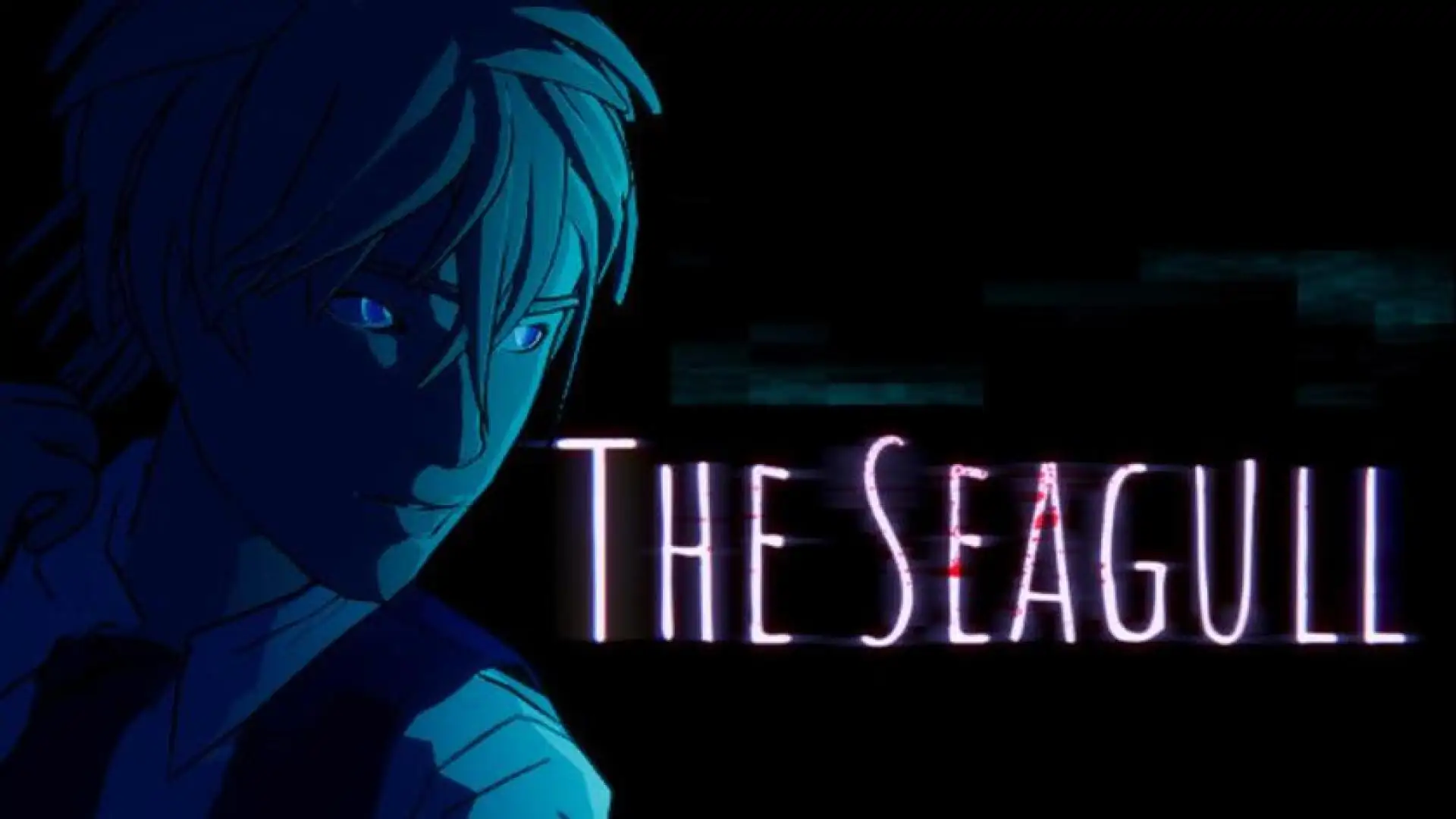 The Seagull