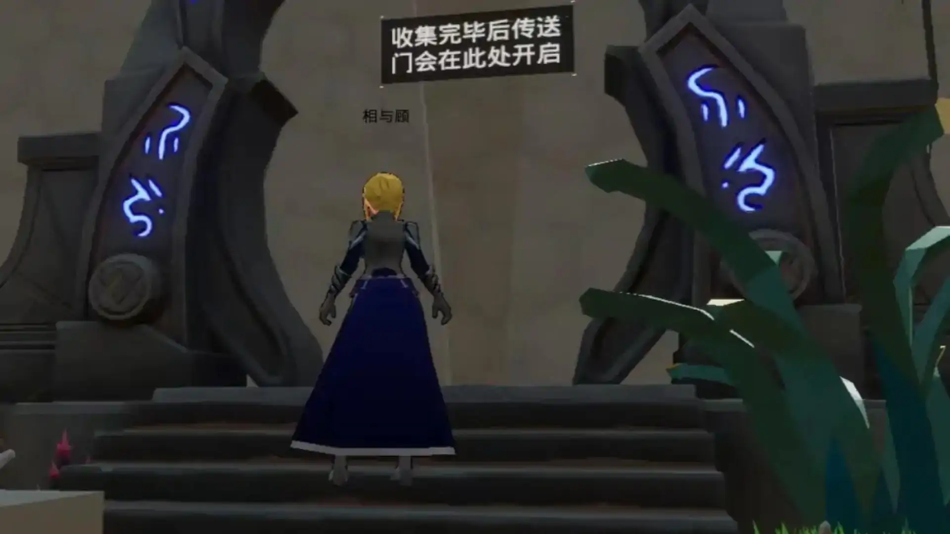 勇者斗恶龙