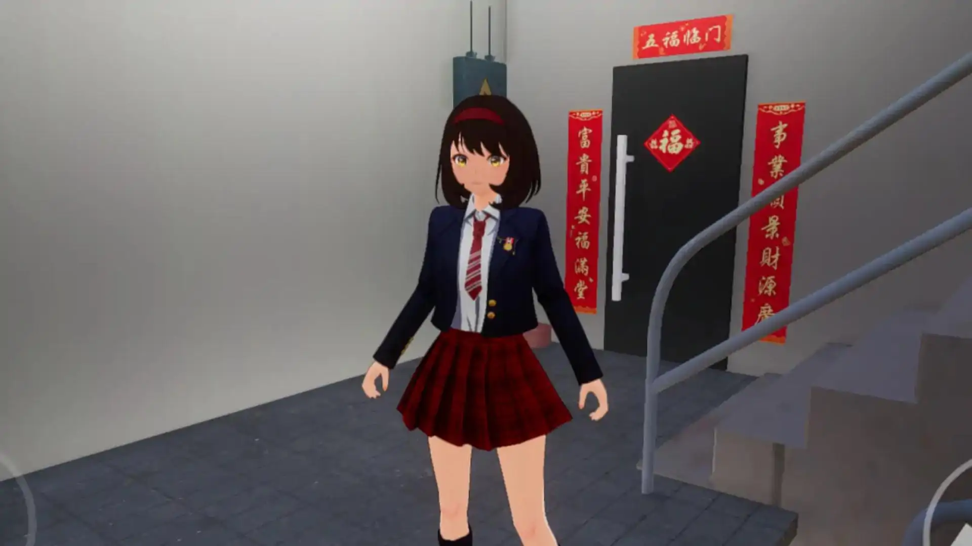 公寓管理员