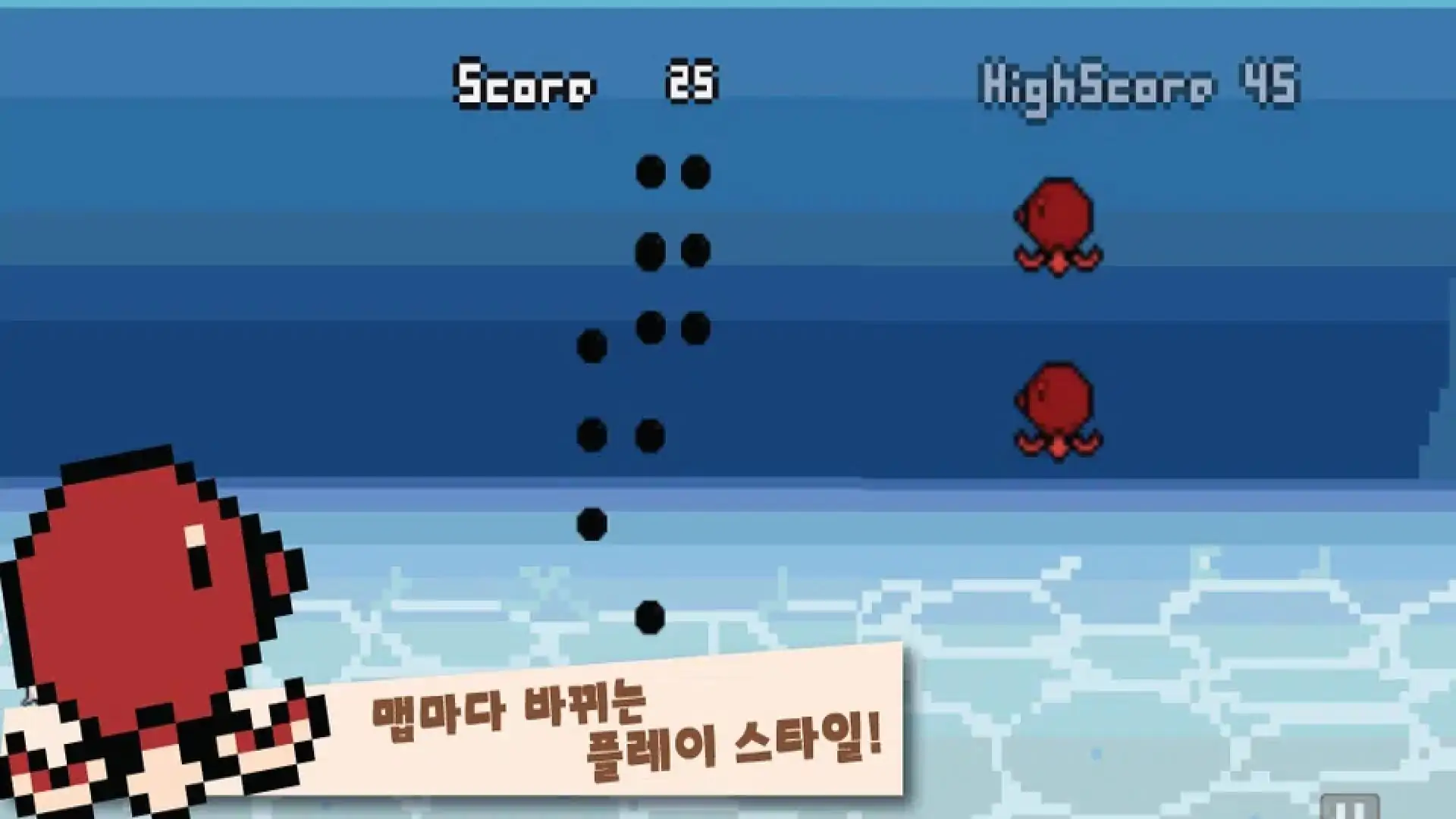 大当跑