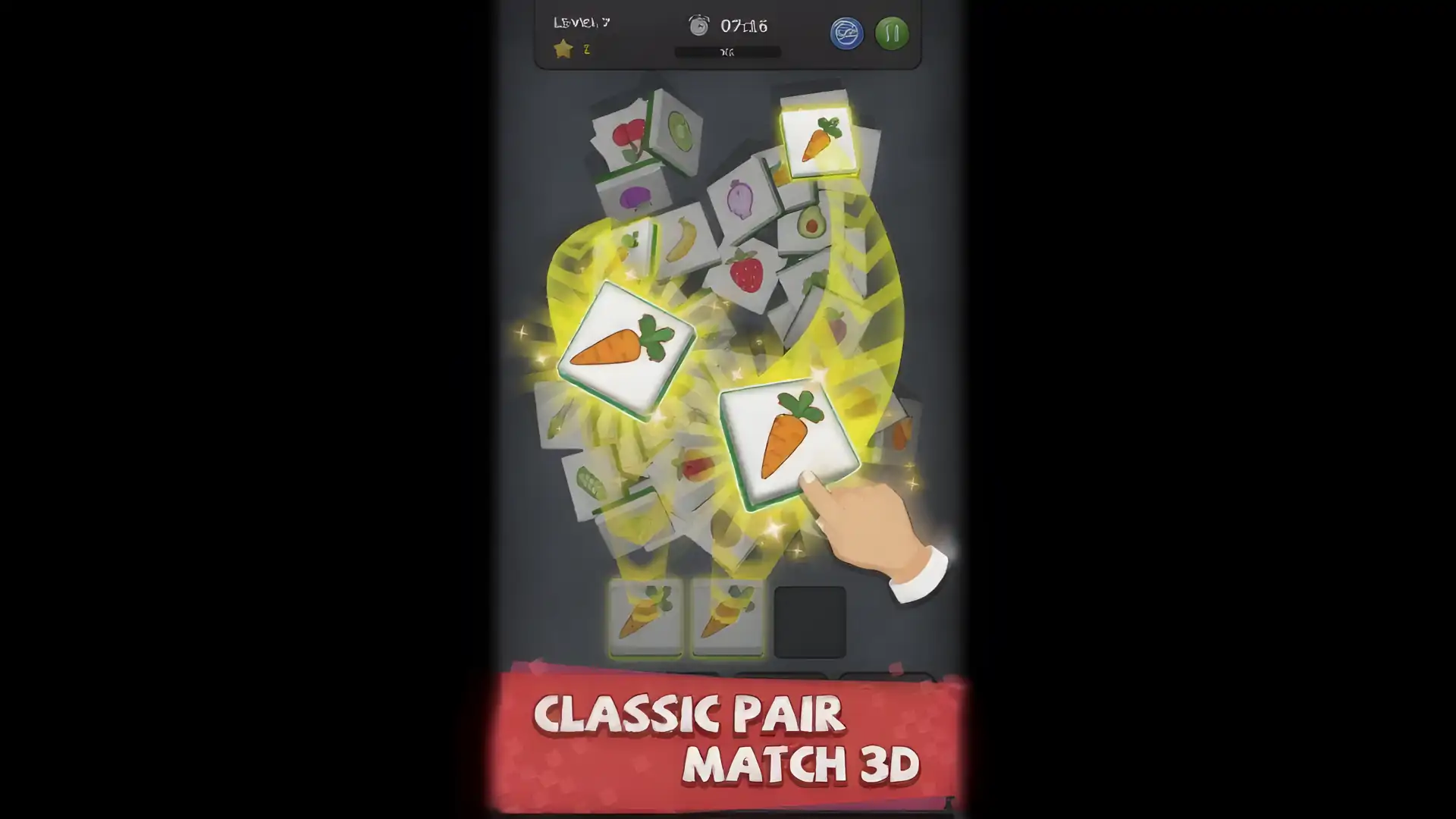 配对3D
