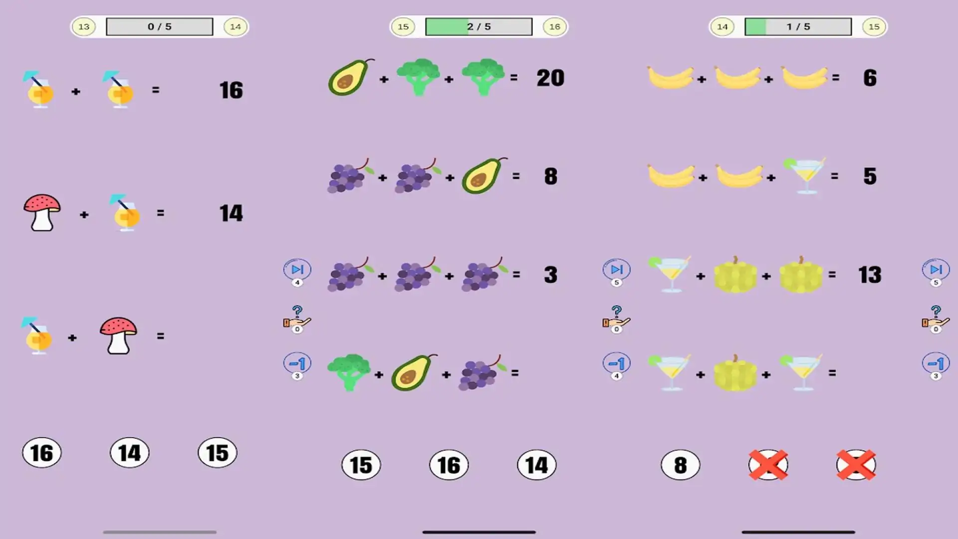 数学王