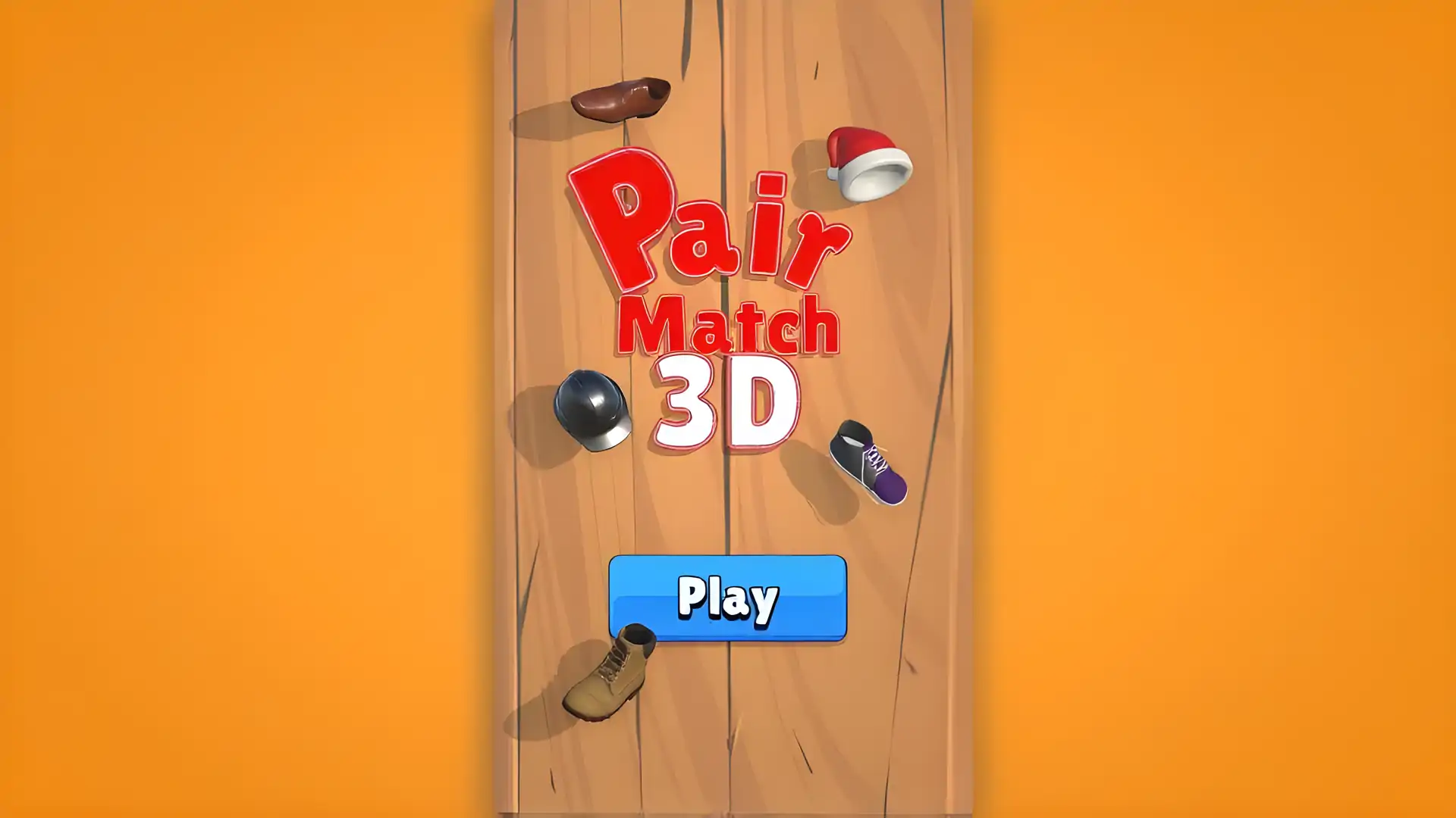 配对3D