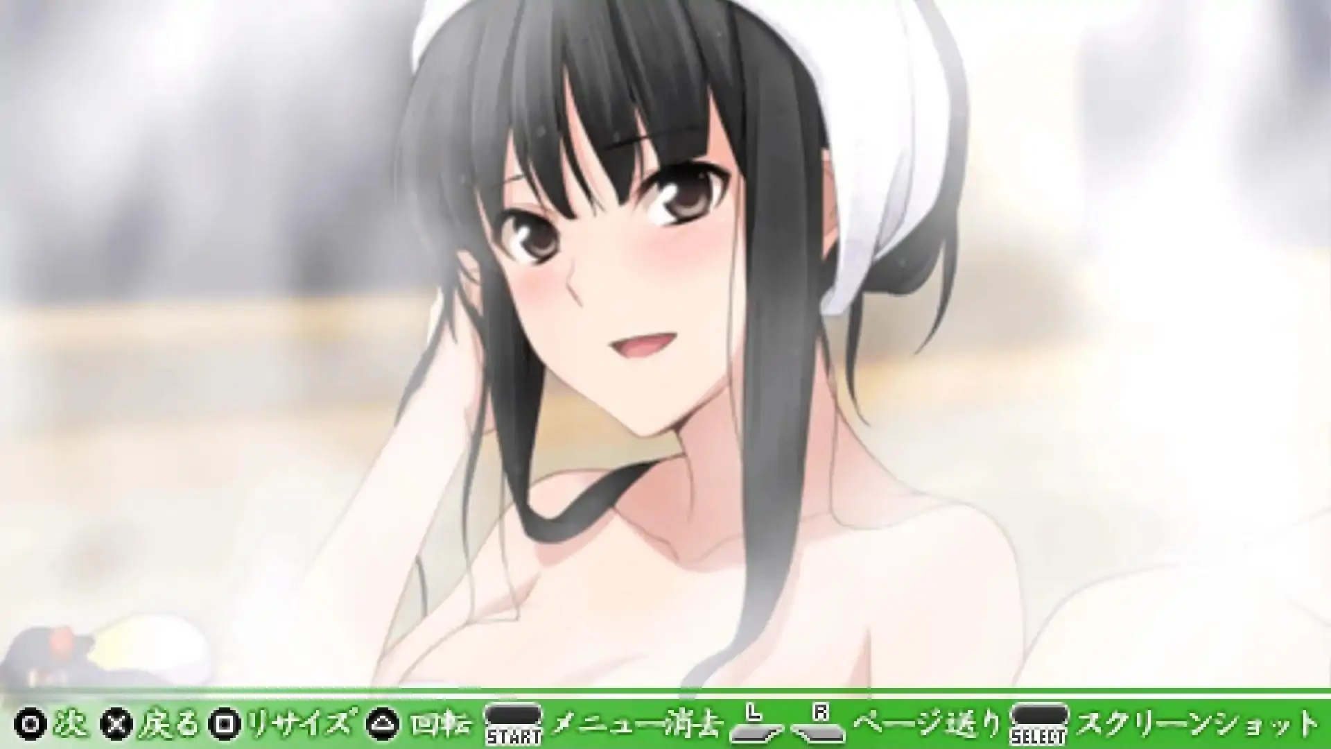 秋之回忆7打勾勾的记忆两人的风流庵