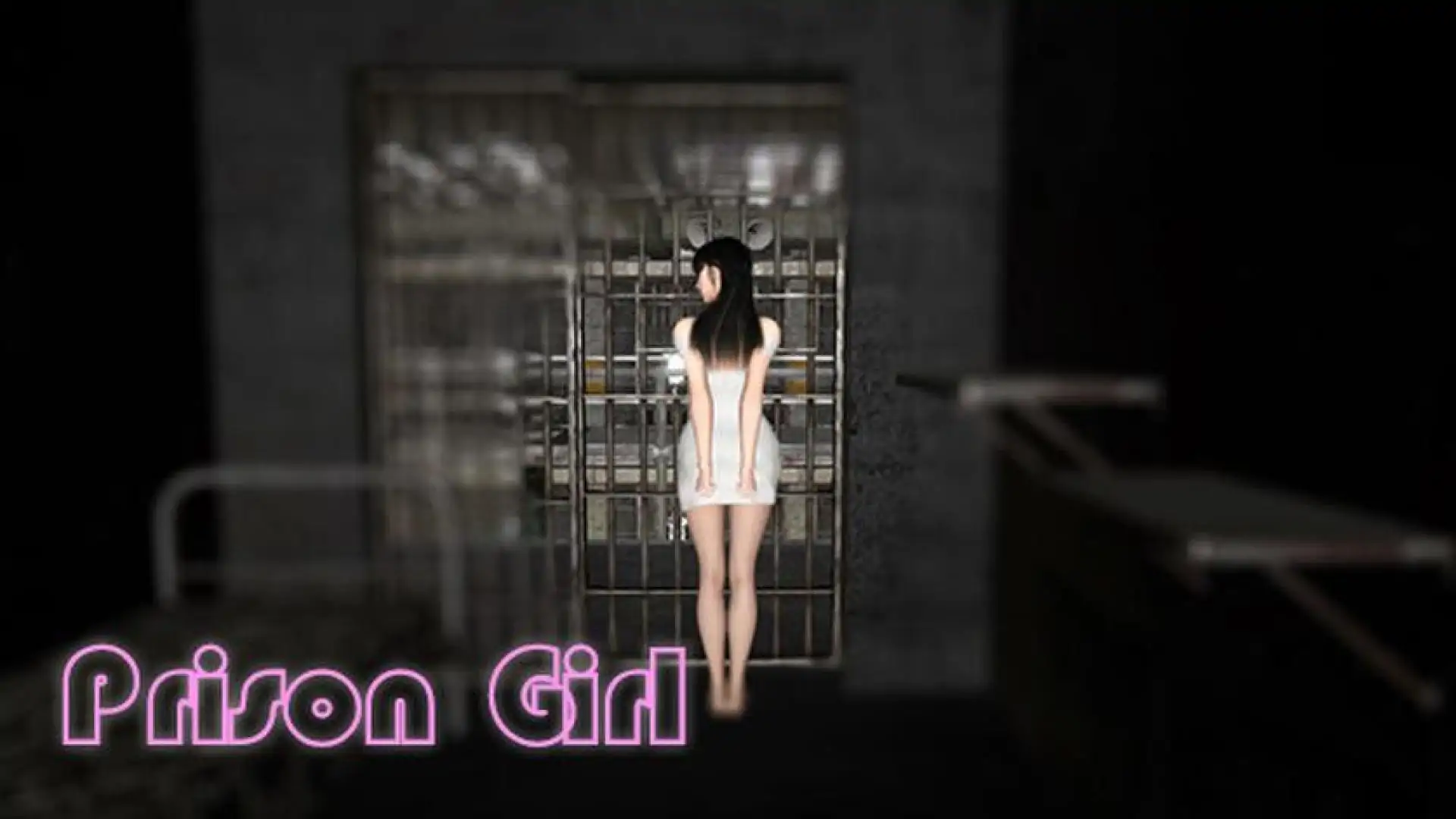 狱中少女