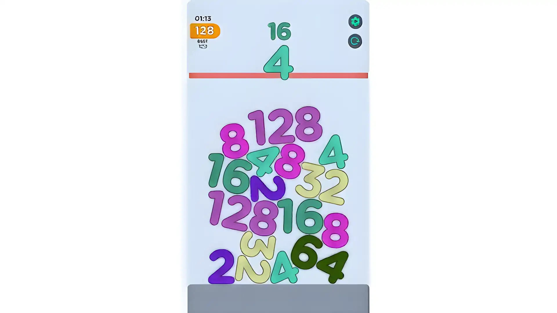合并数字
