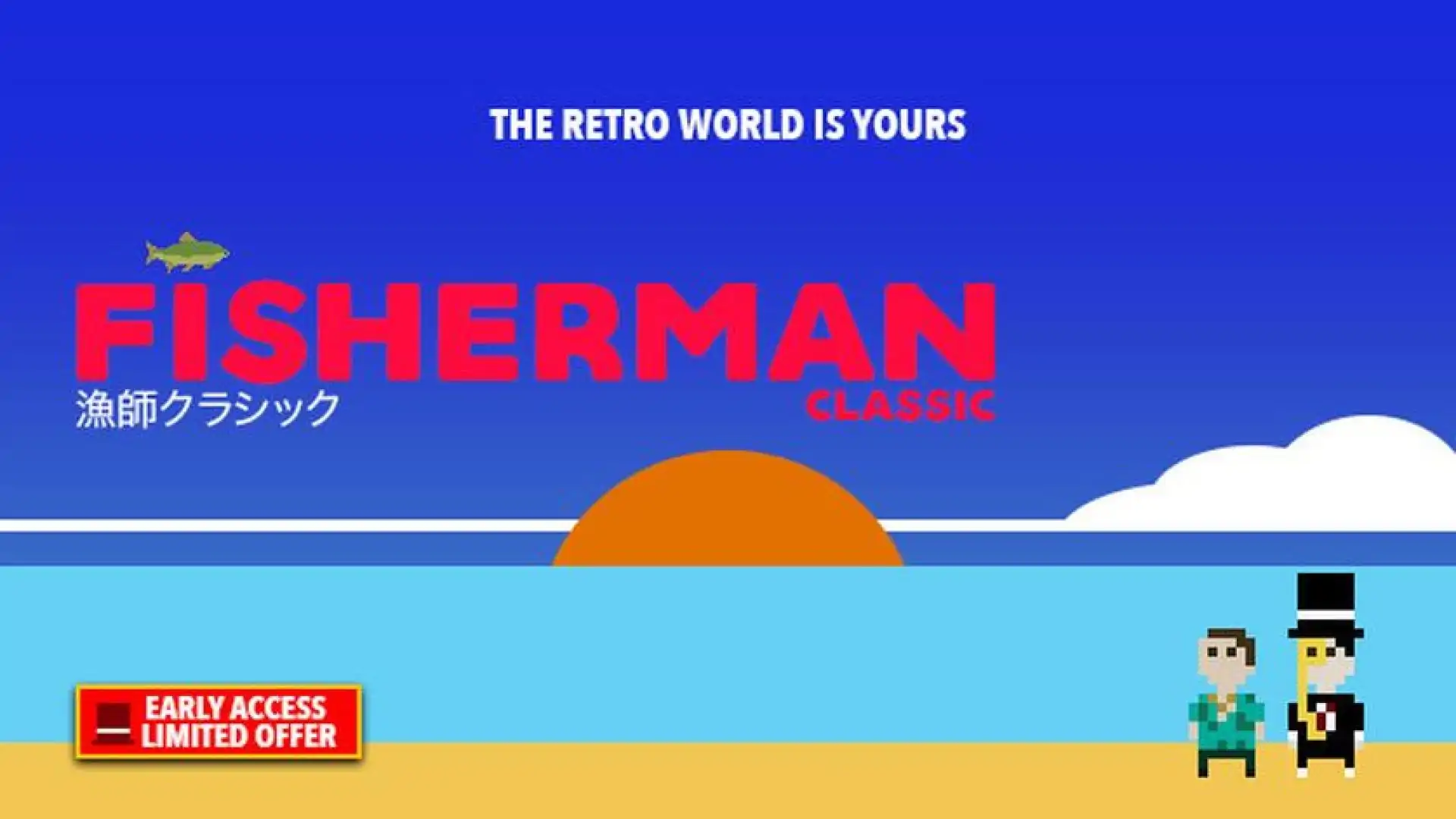 Fisherman Classic