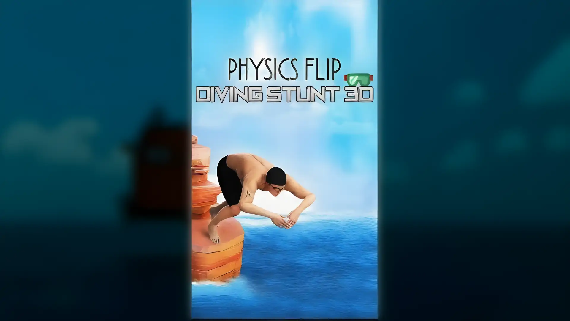 物理翻转潜水特技3D