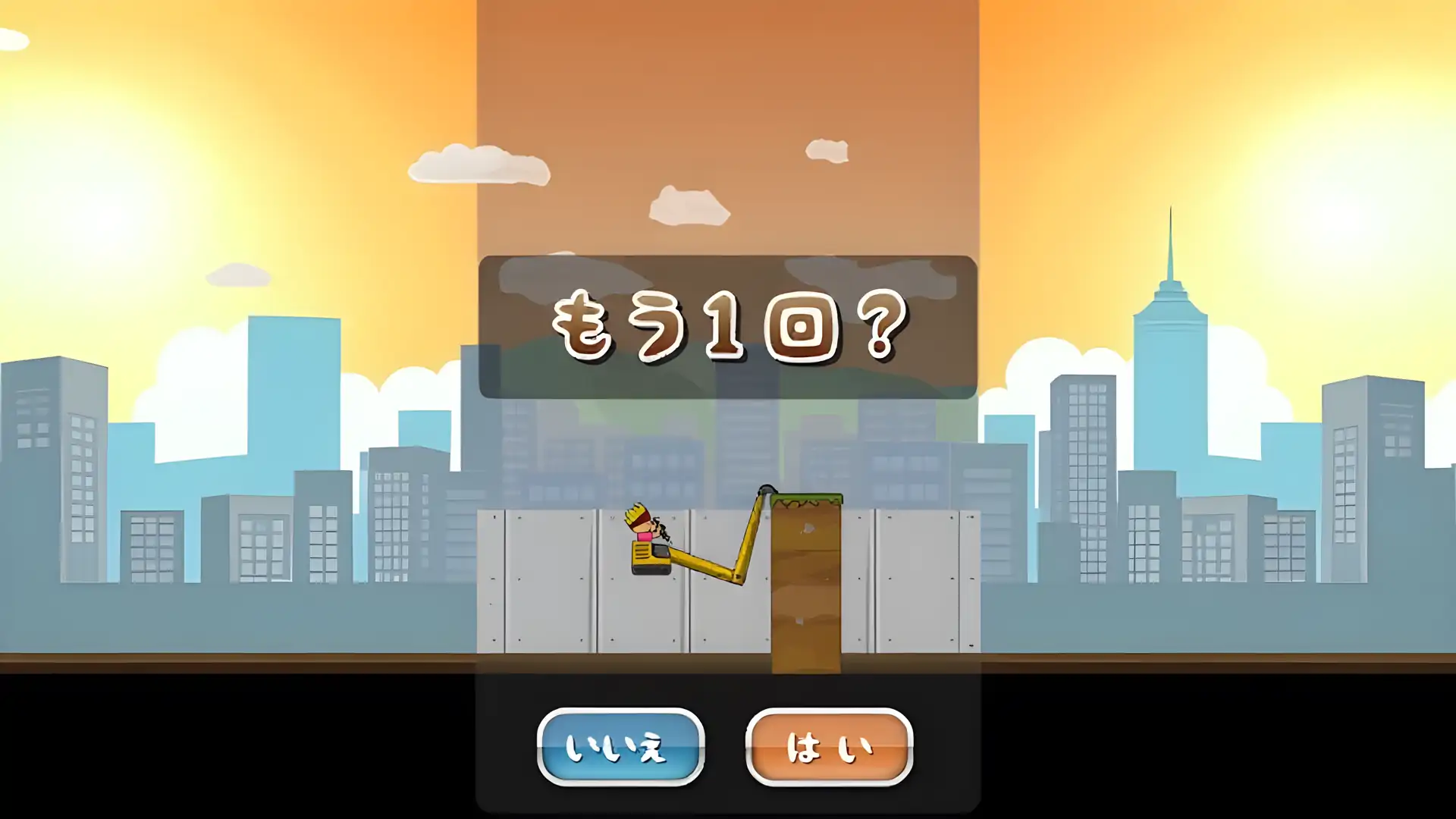 如何使用Yumbo