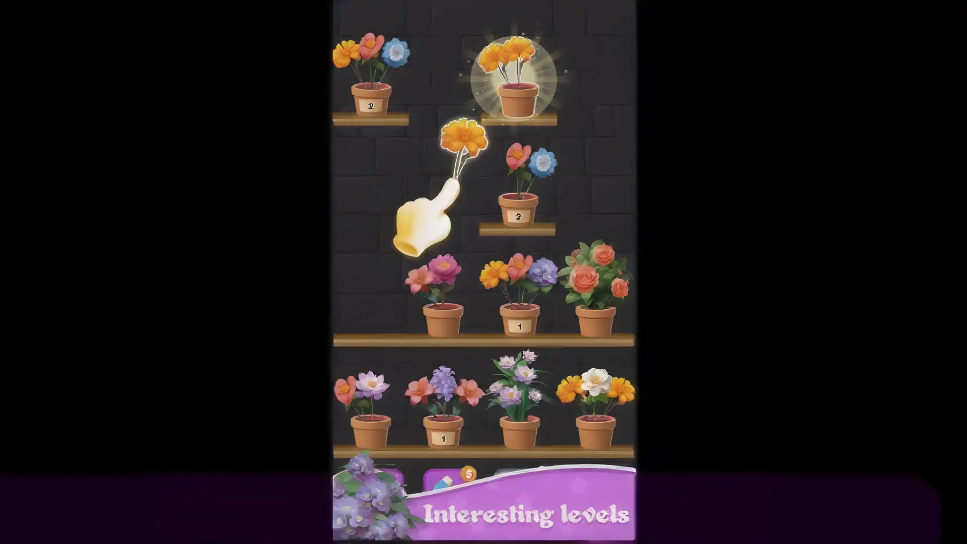花三重分类：Blossom3D