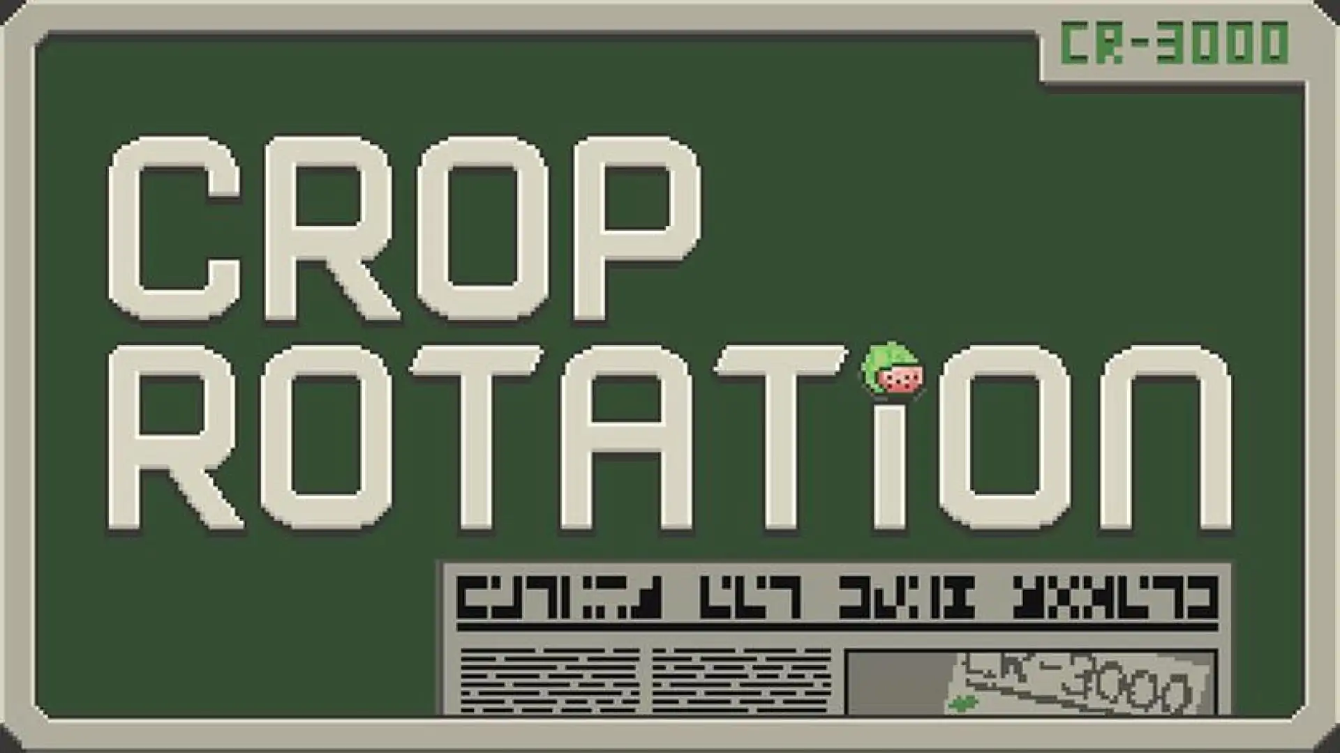 轮作法 Crop Rotation