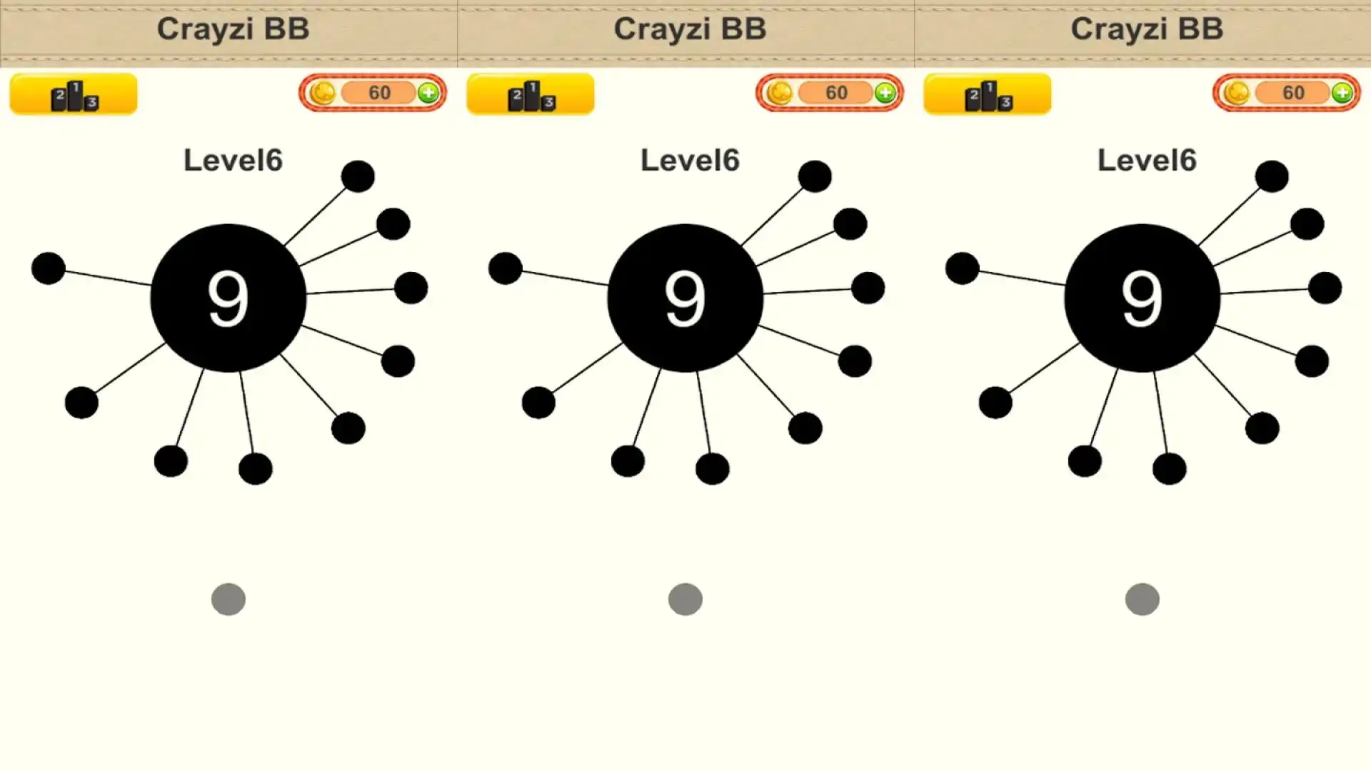 Crayzi工商管理学士
