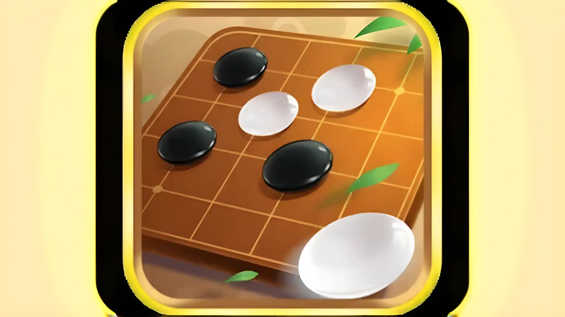 棋大师