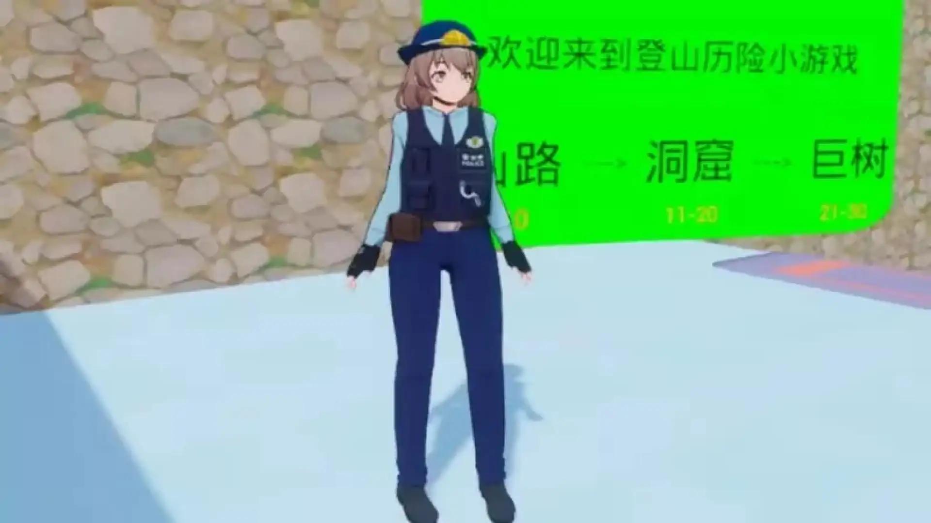 游戏单封面