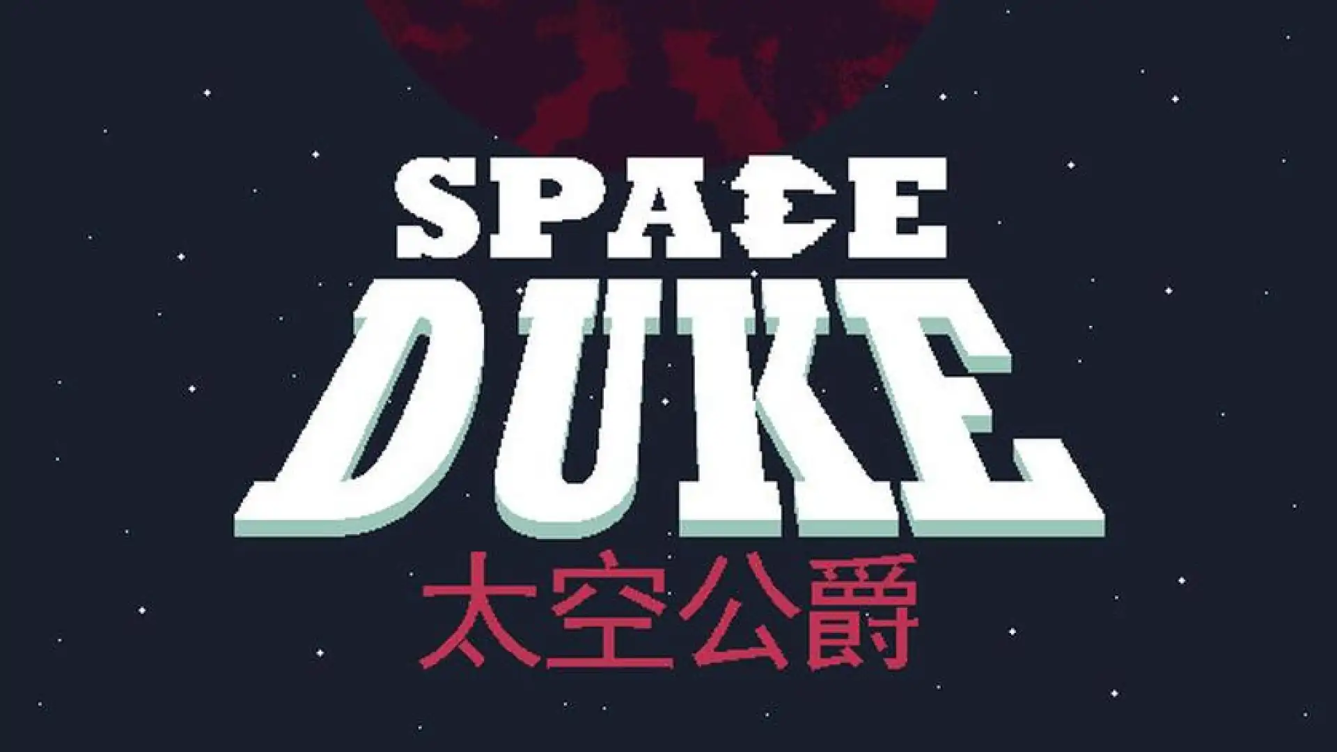Space Duke