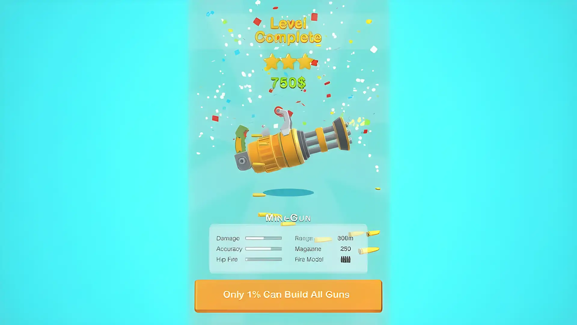 3D武器制作