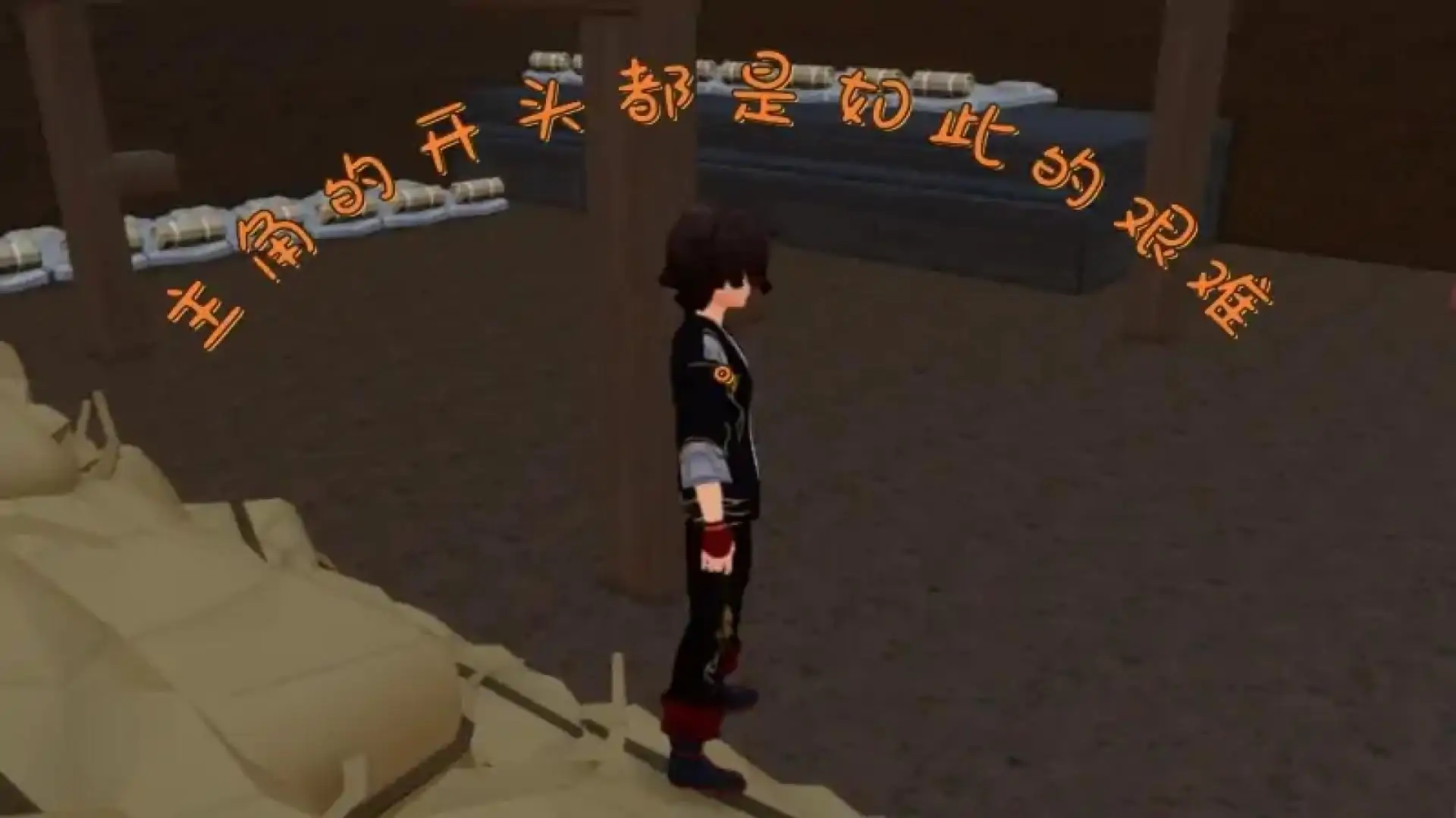 今天开始努力修仙