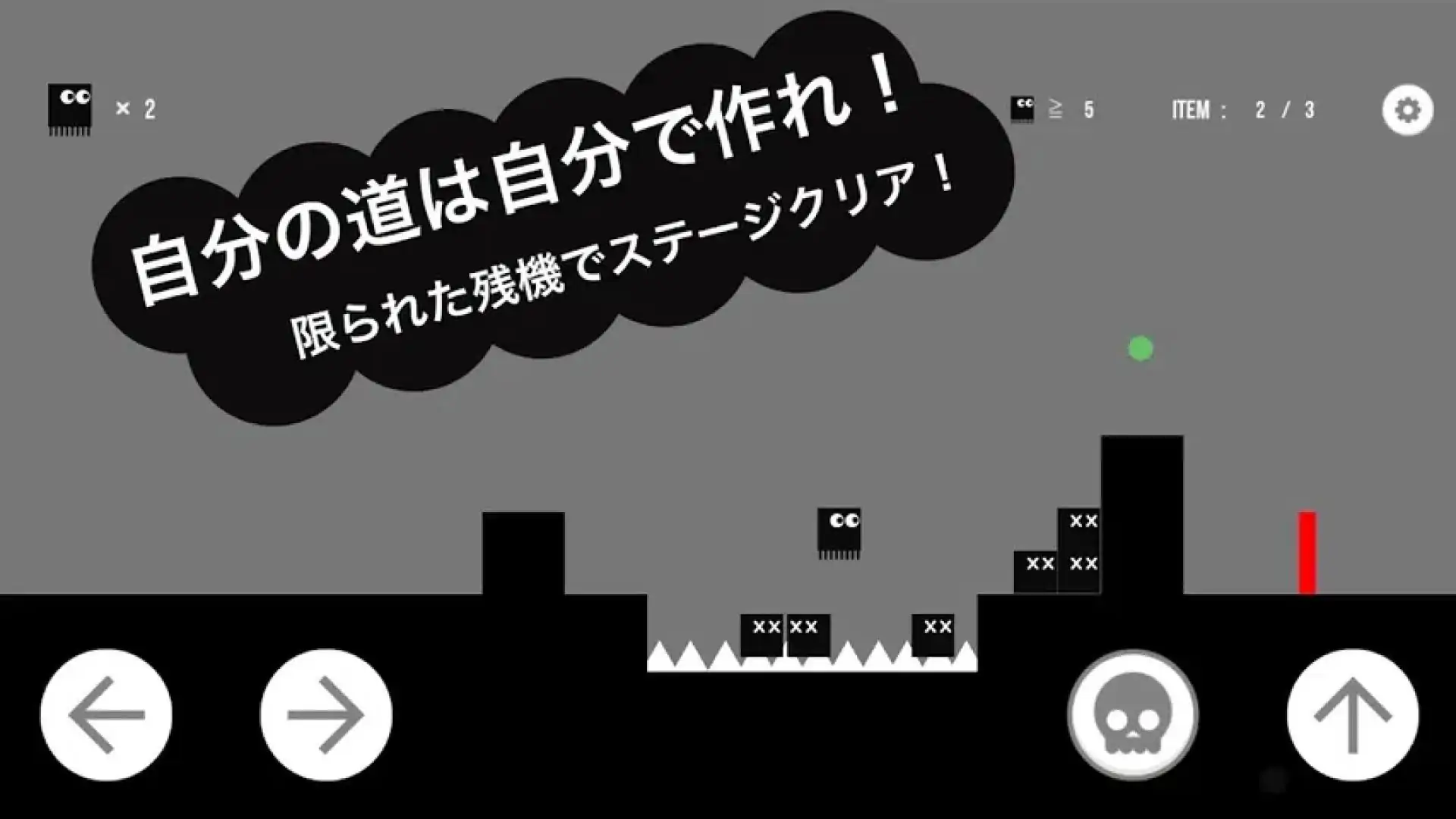 鹿羽woKoero！