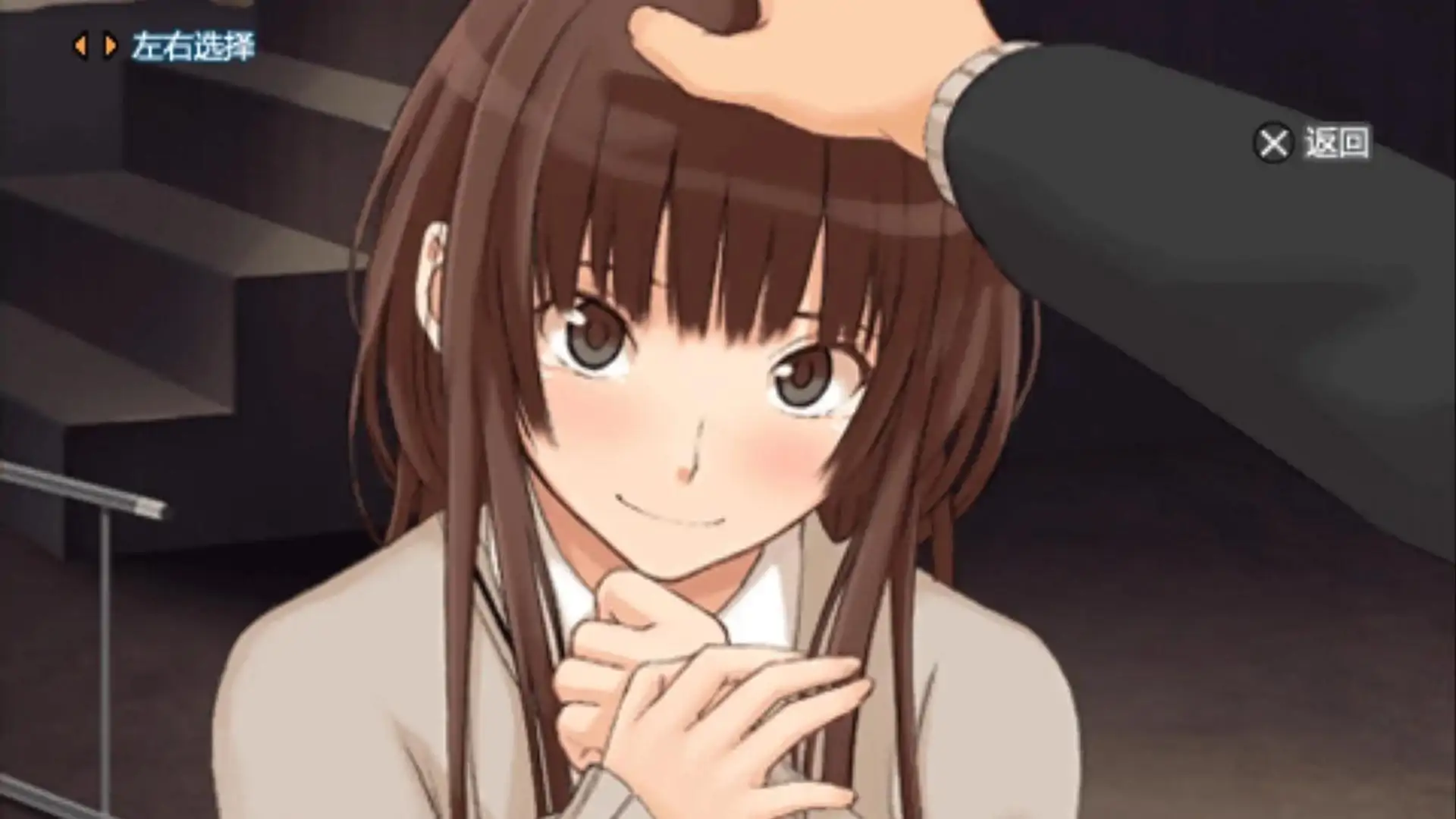 圣诞之吻加强版
