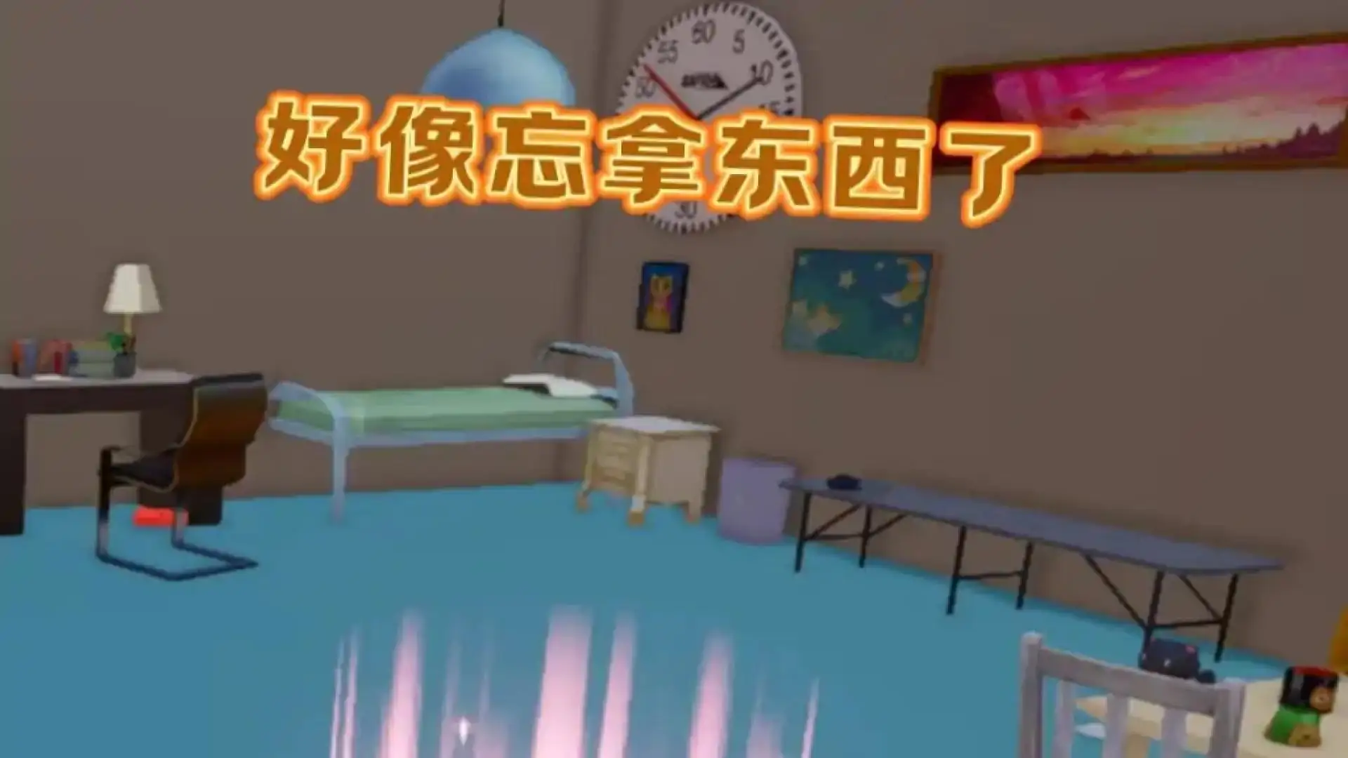 梦境之旅