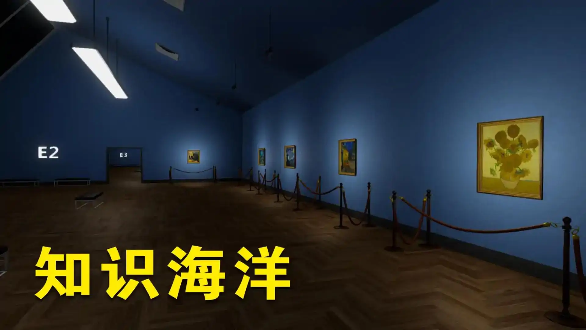 META美术馆
