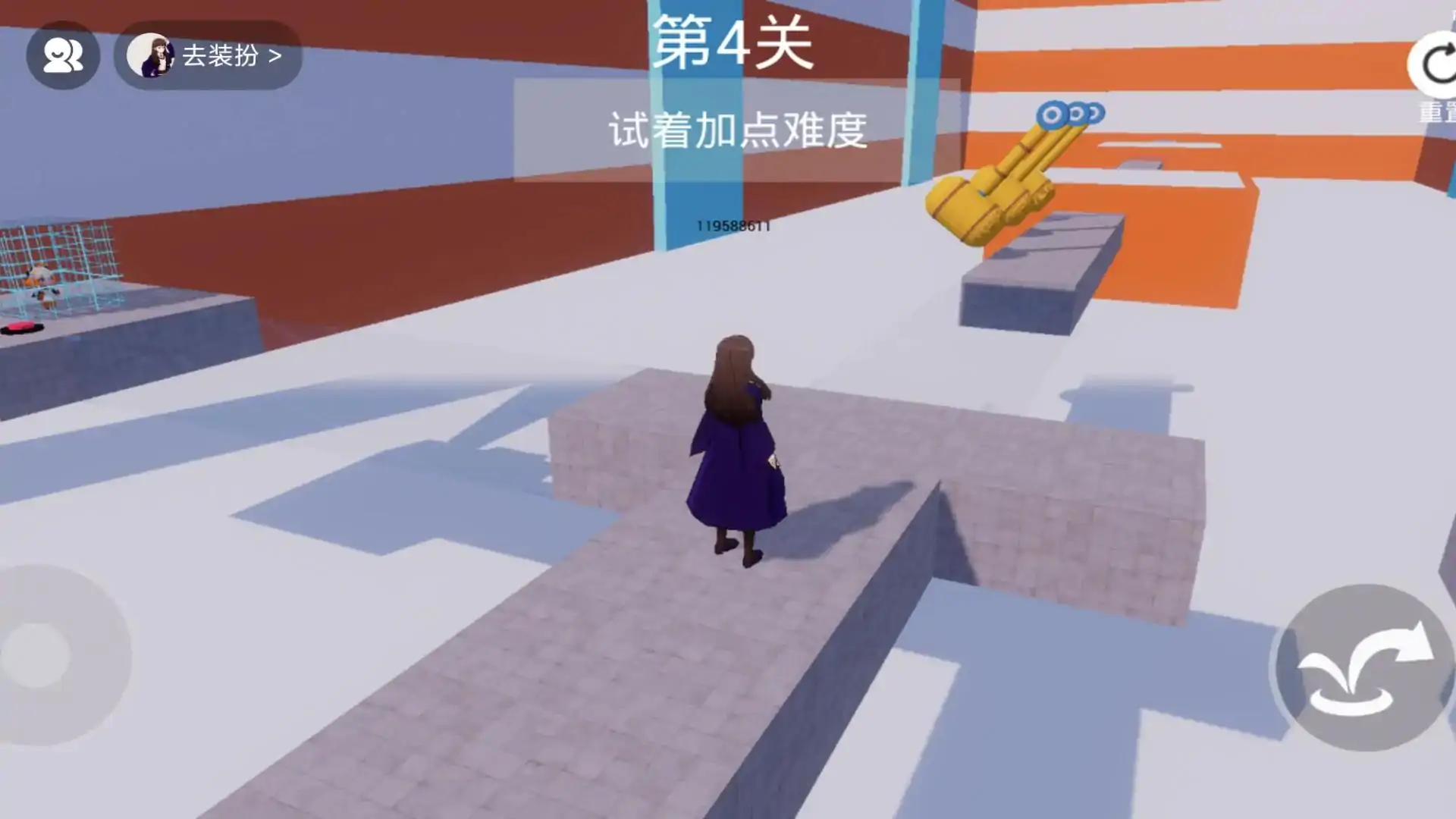 救救小女孩！