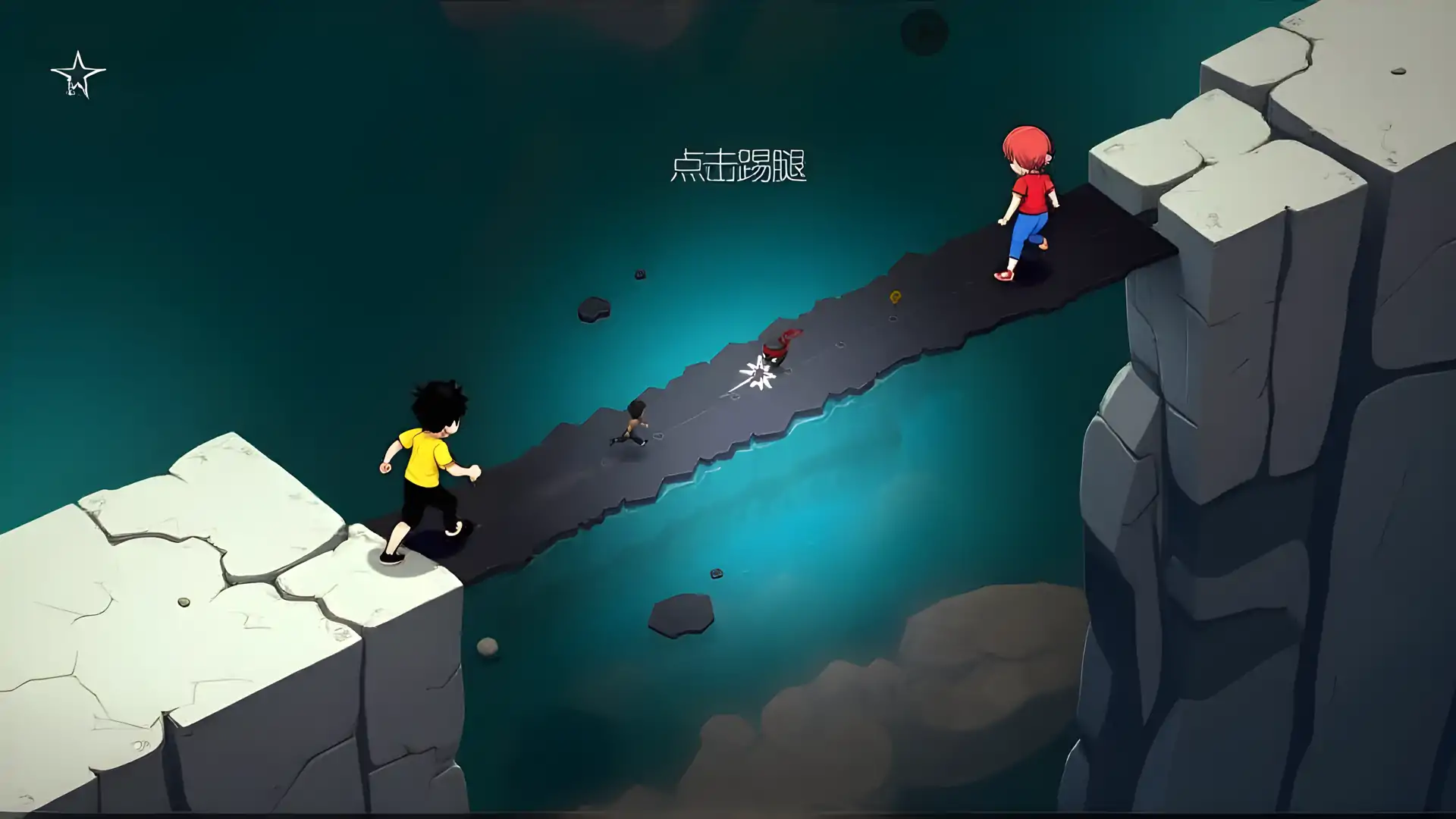 李小龙：勇龙无尽