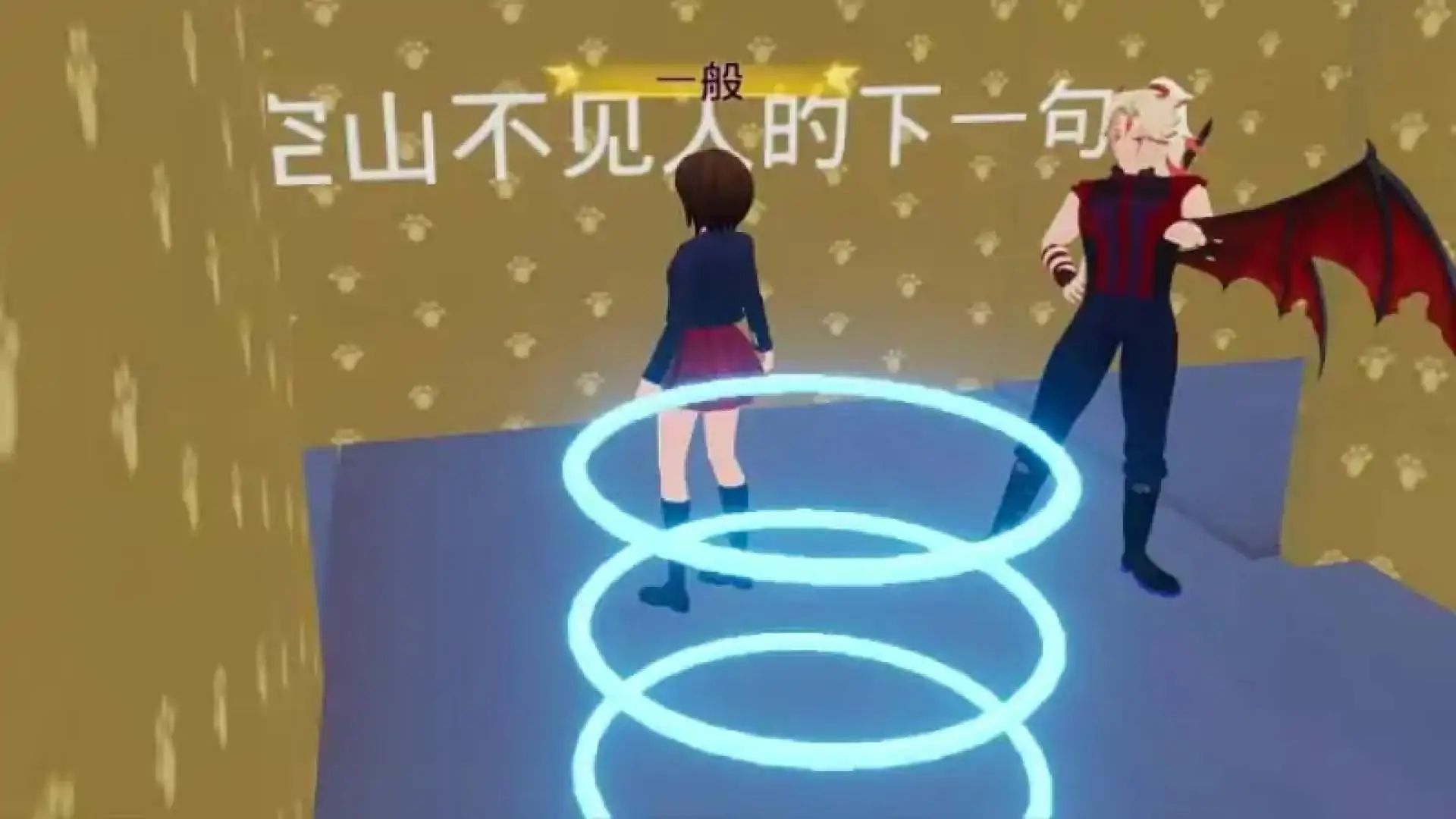 《穿梭房间：益智答题》
