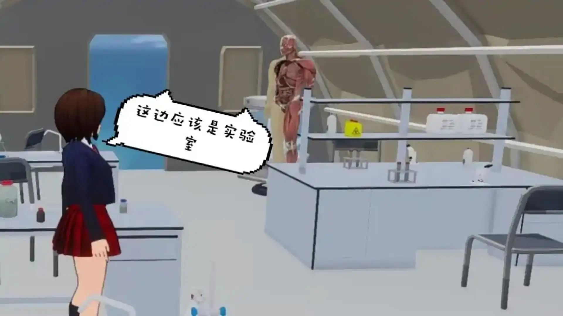 重返地球