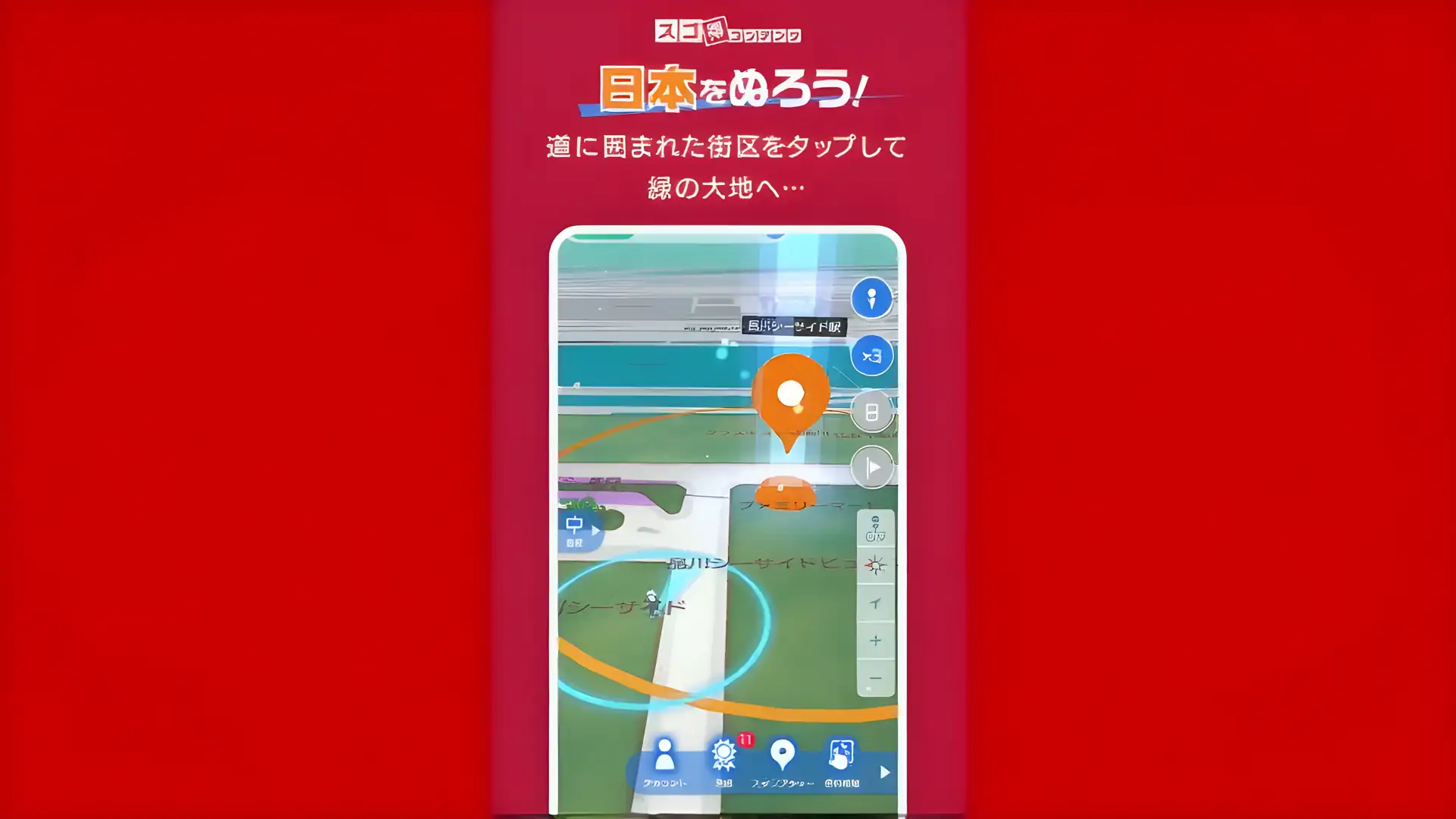 双德的科技科技生活