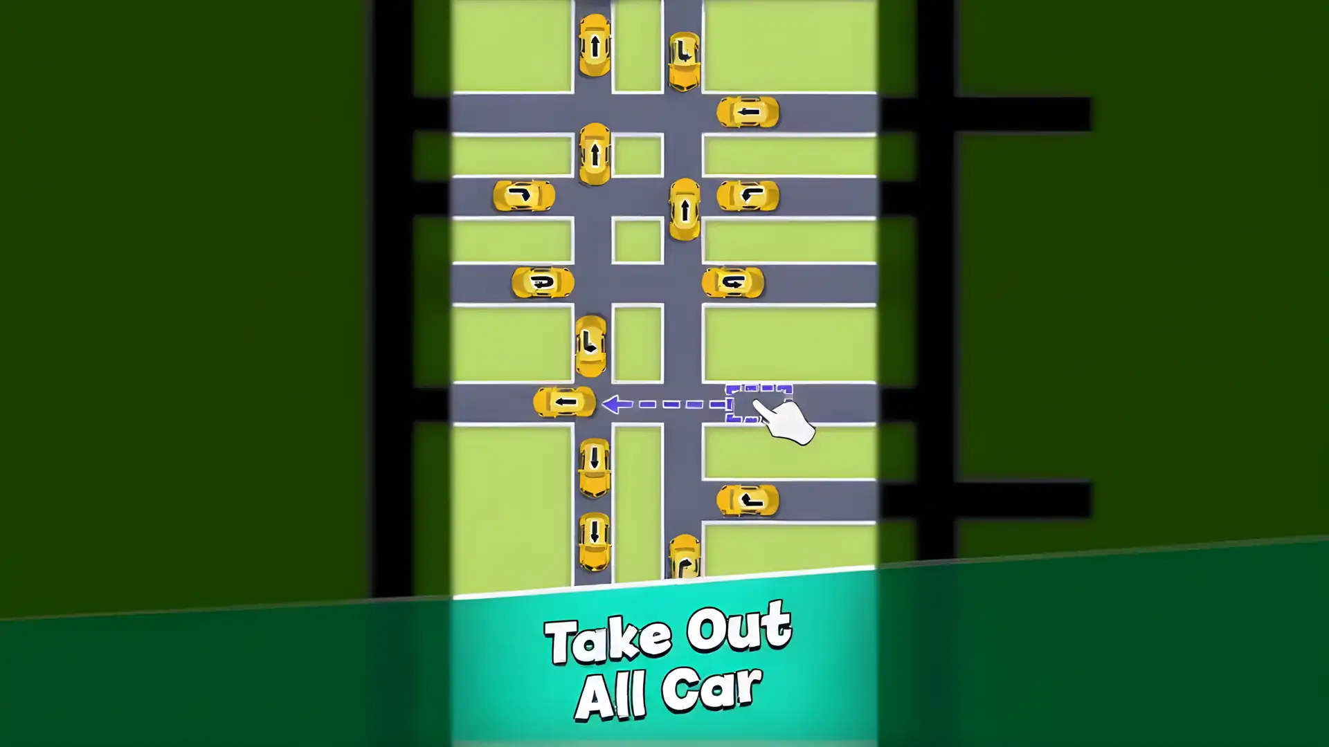 公路逃脱：交通位智
