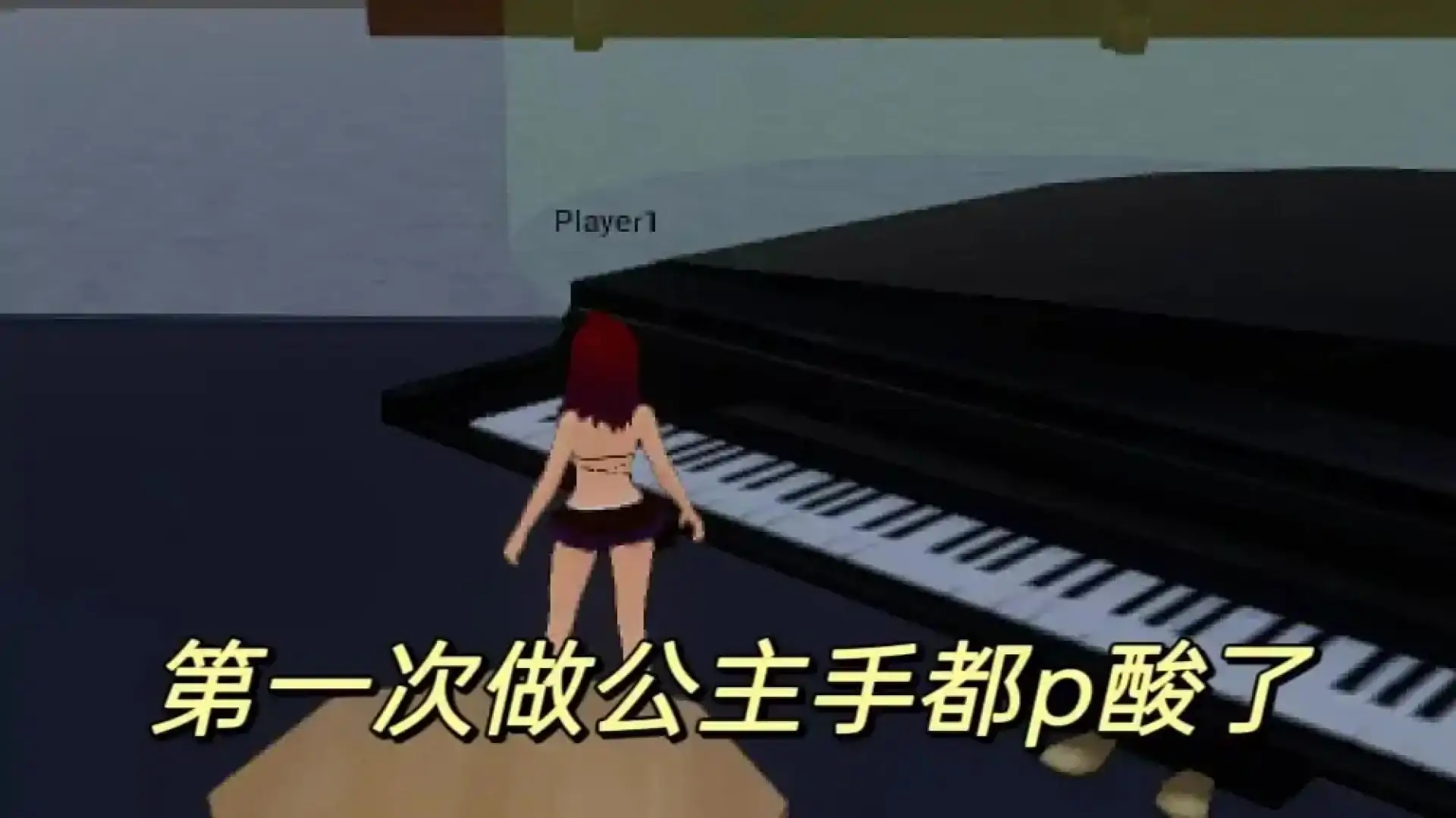 儿童乐园