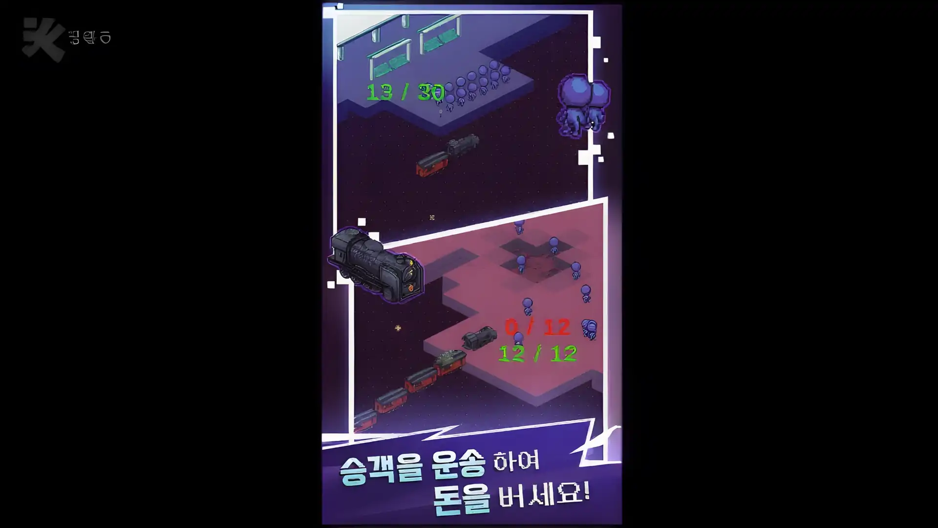 结束_01