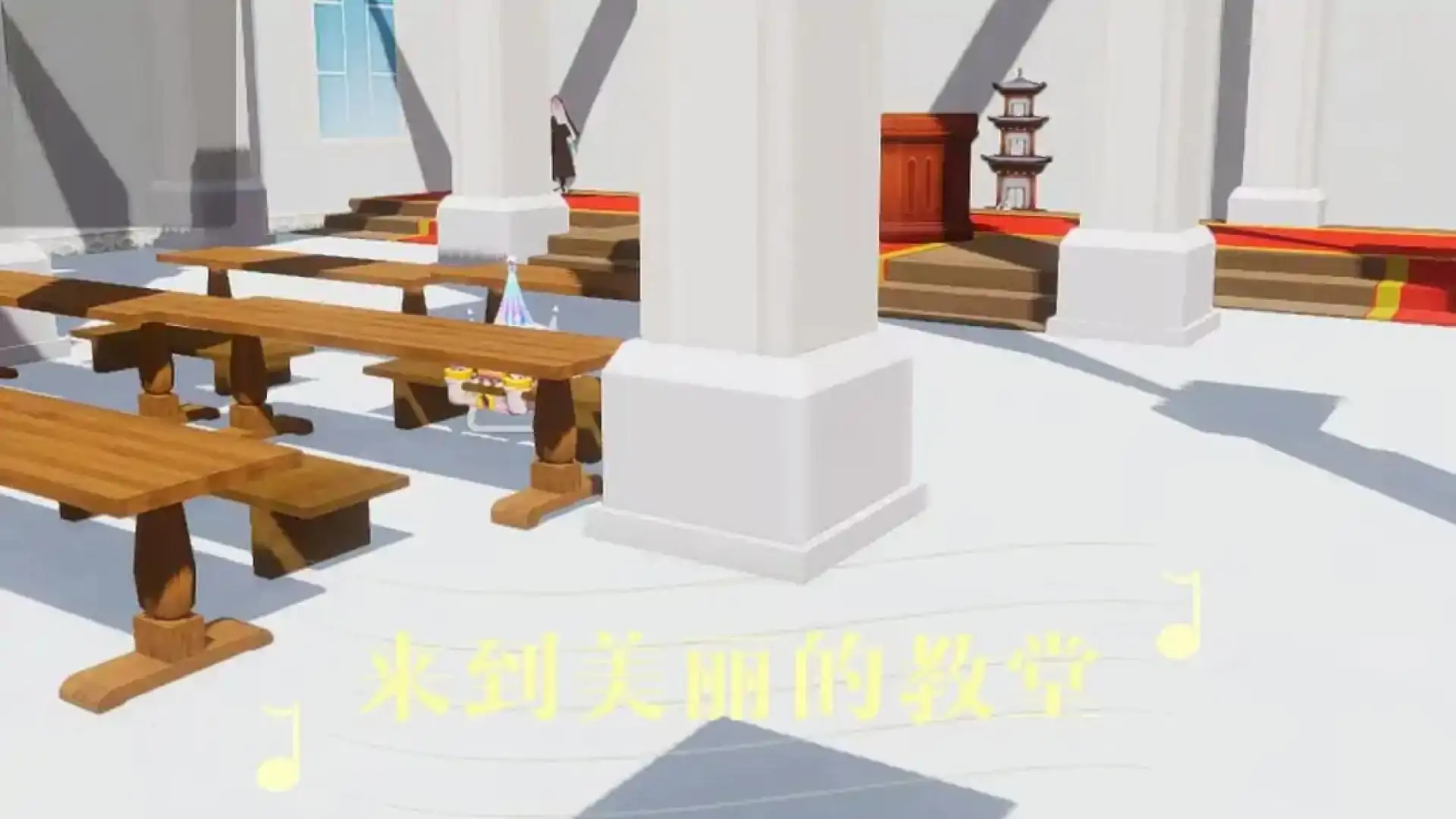 开心乐园派对