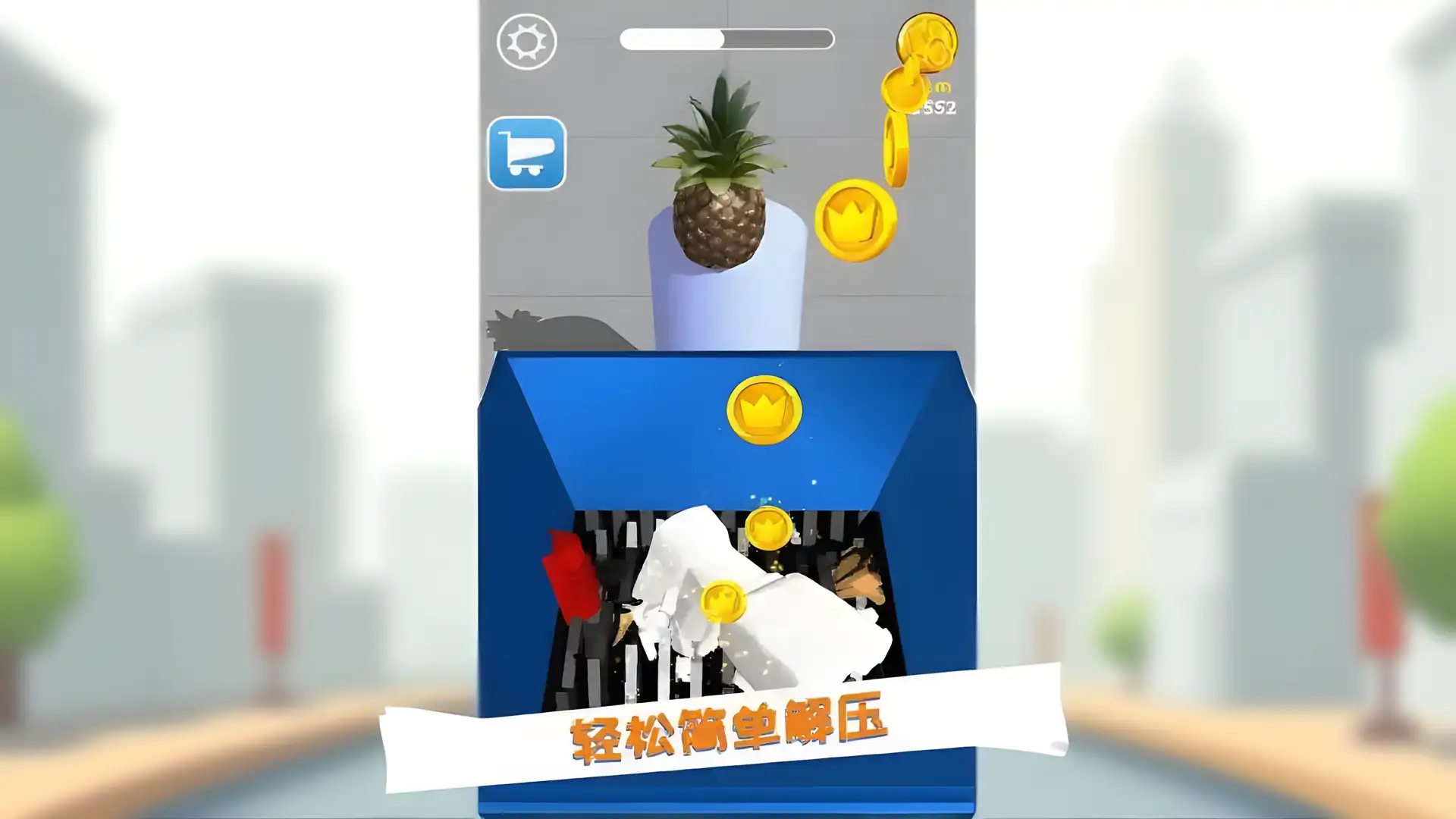 减压模拟器