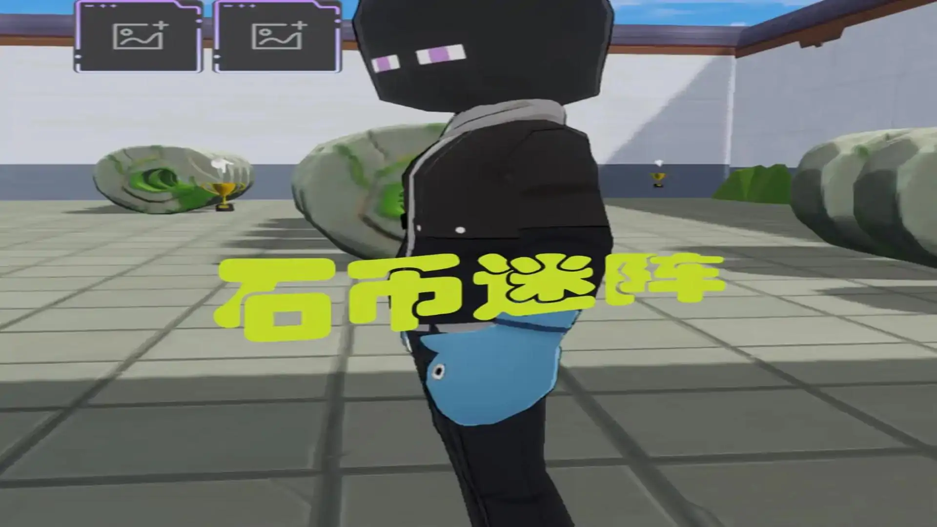 武林秘籍