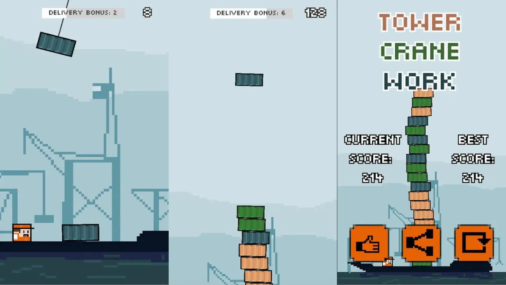 塔吊作业